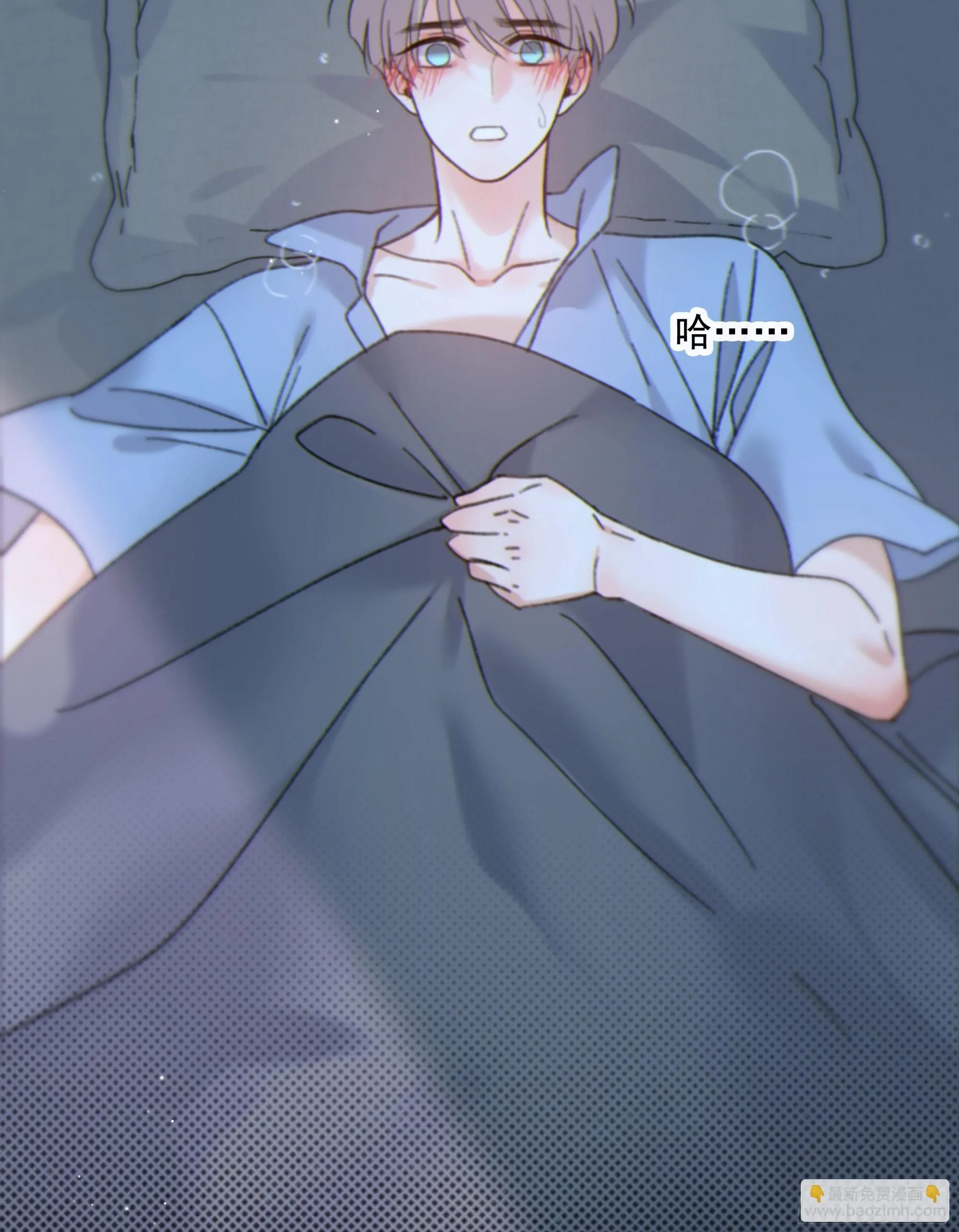 仲夏夜番外 第六夜66