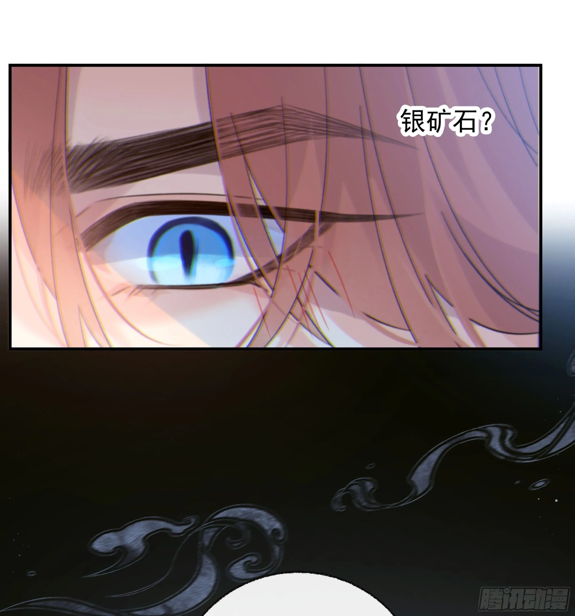 044. 线索46