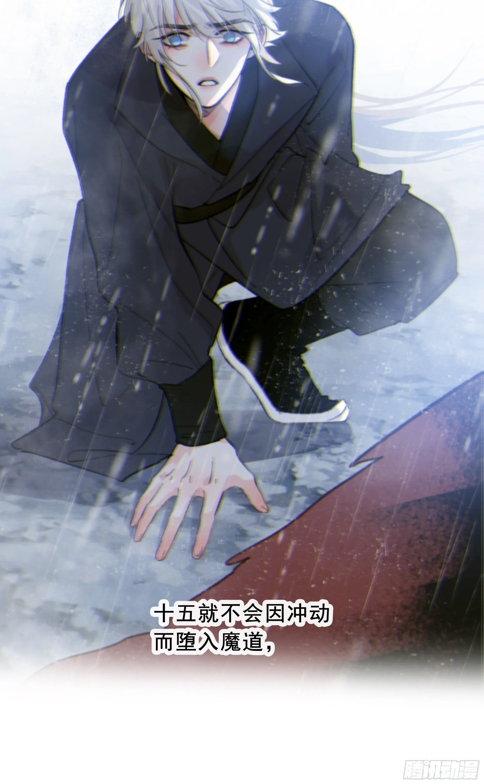 046.消失的记忆（下）38