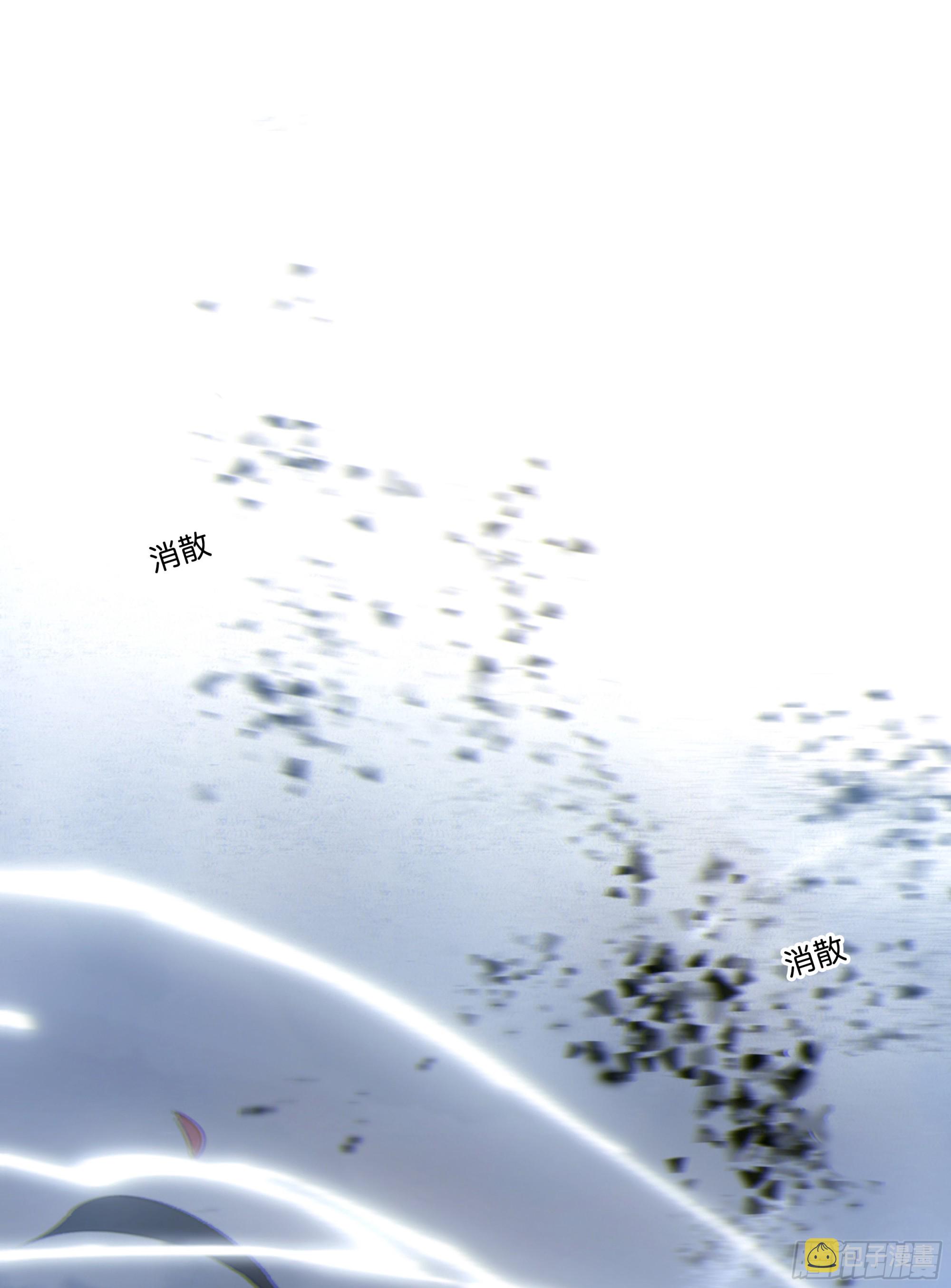002奇怪的铃铛85