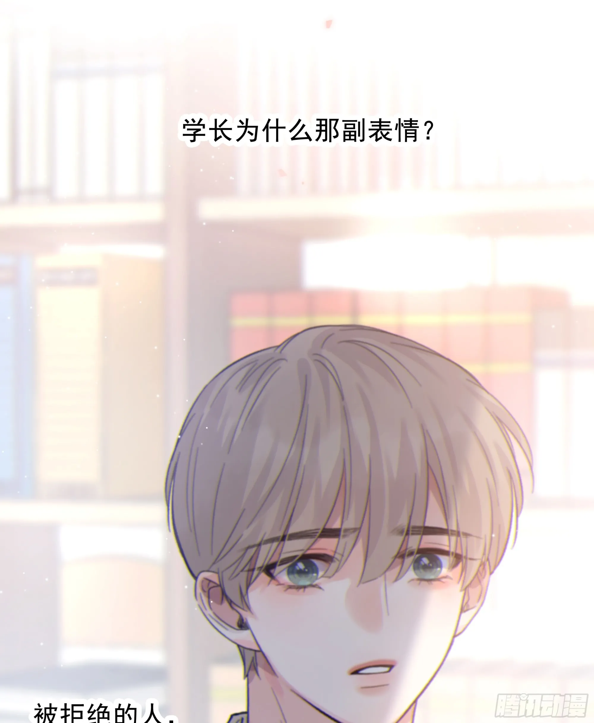 032. 三角（上）22