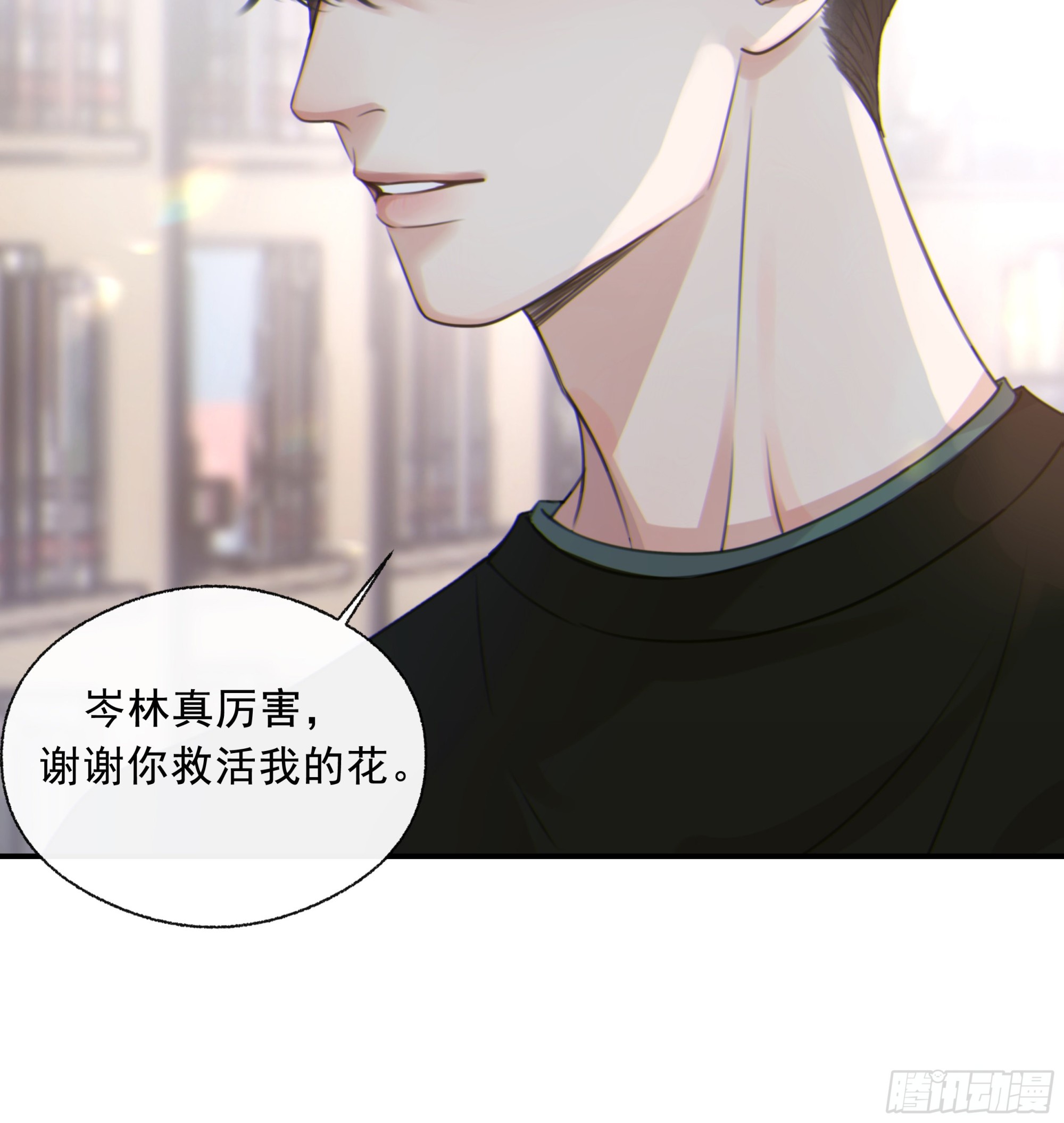 001噩梦缠身99