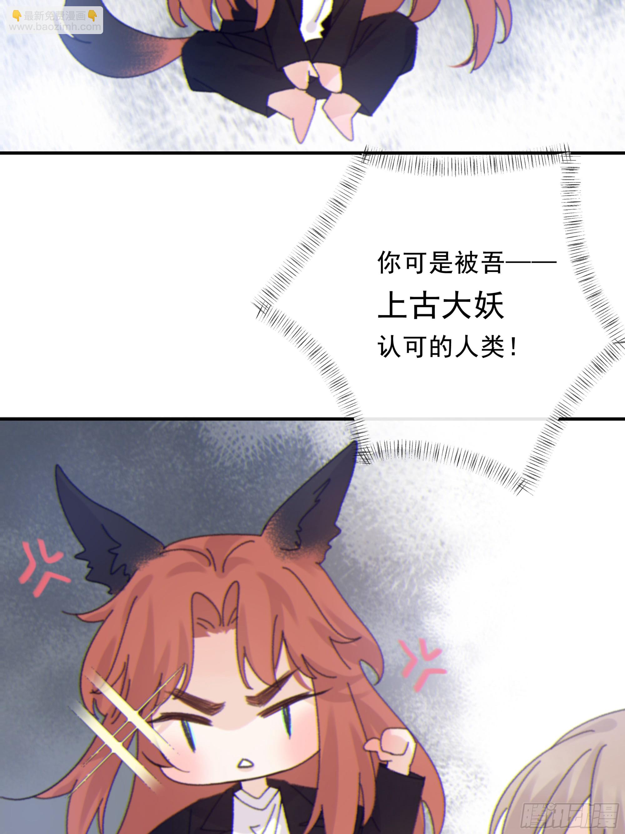 025.那就不要喜欢47
