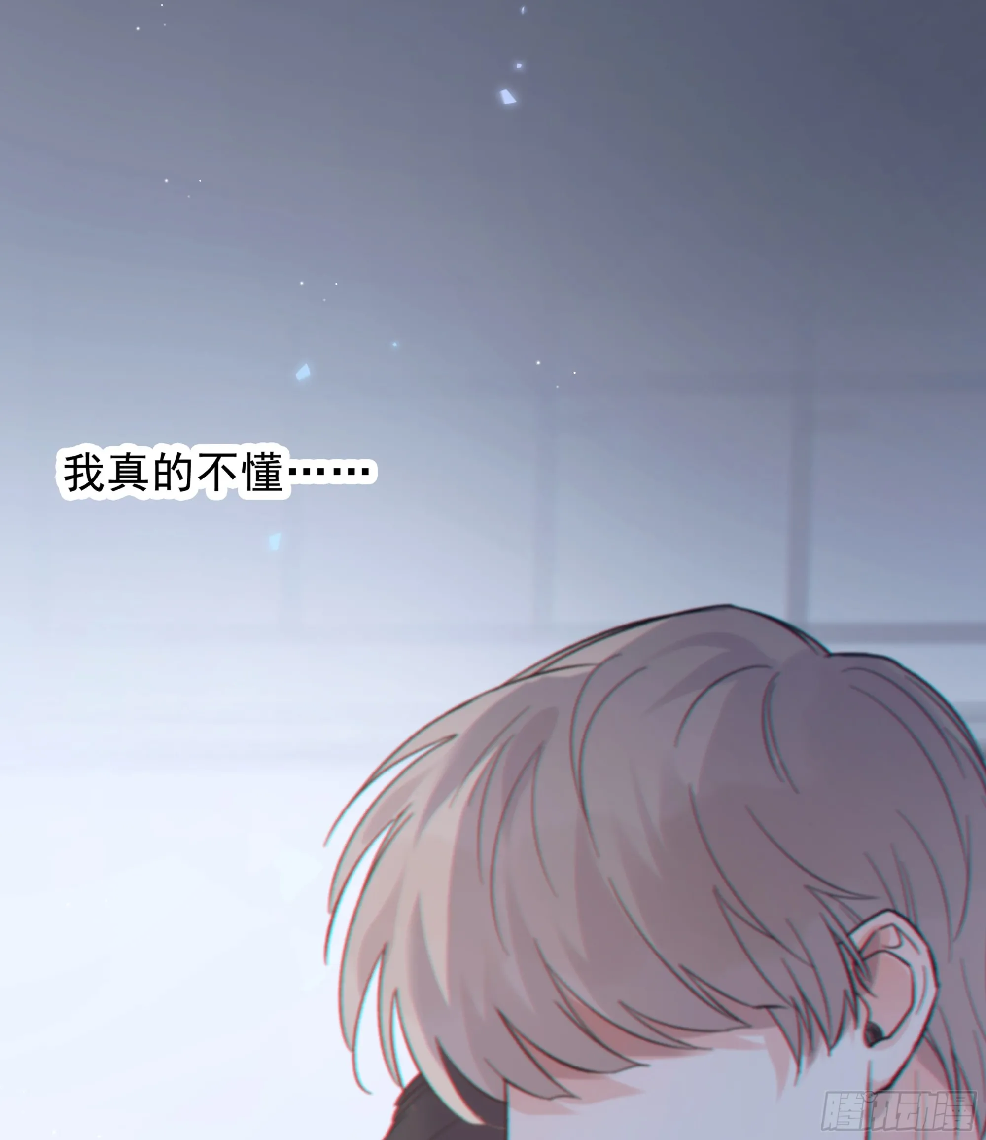 033.三角（下）60