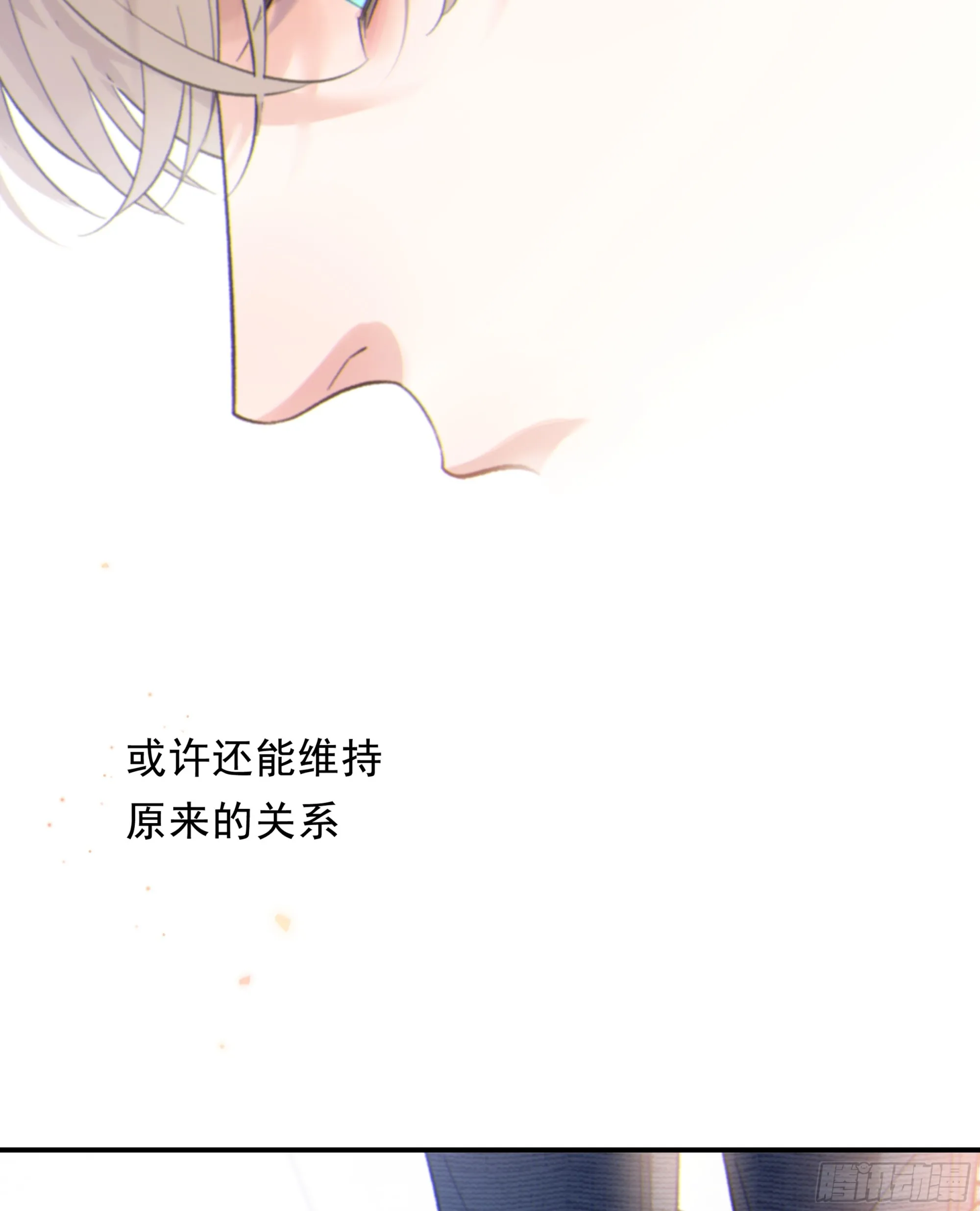 032. 三角（上）16
