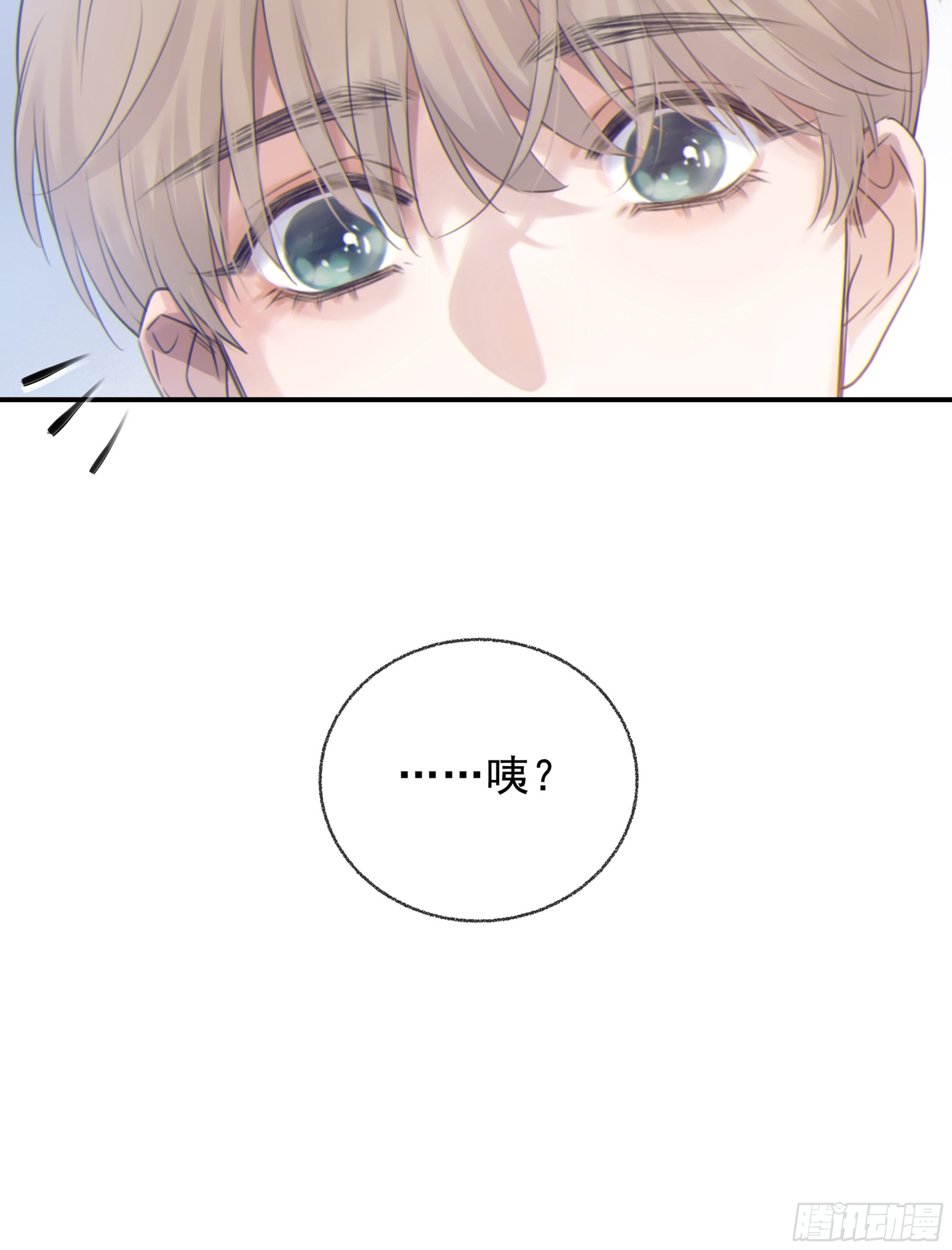 002奇怪的铃铛34