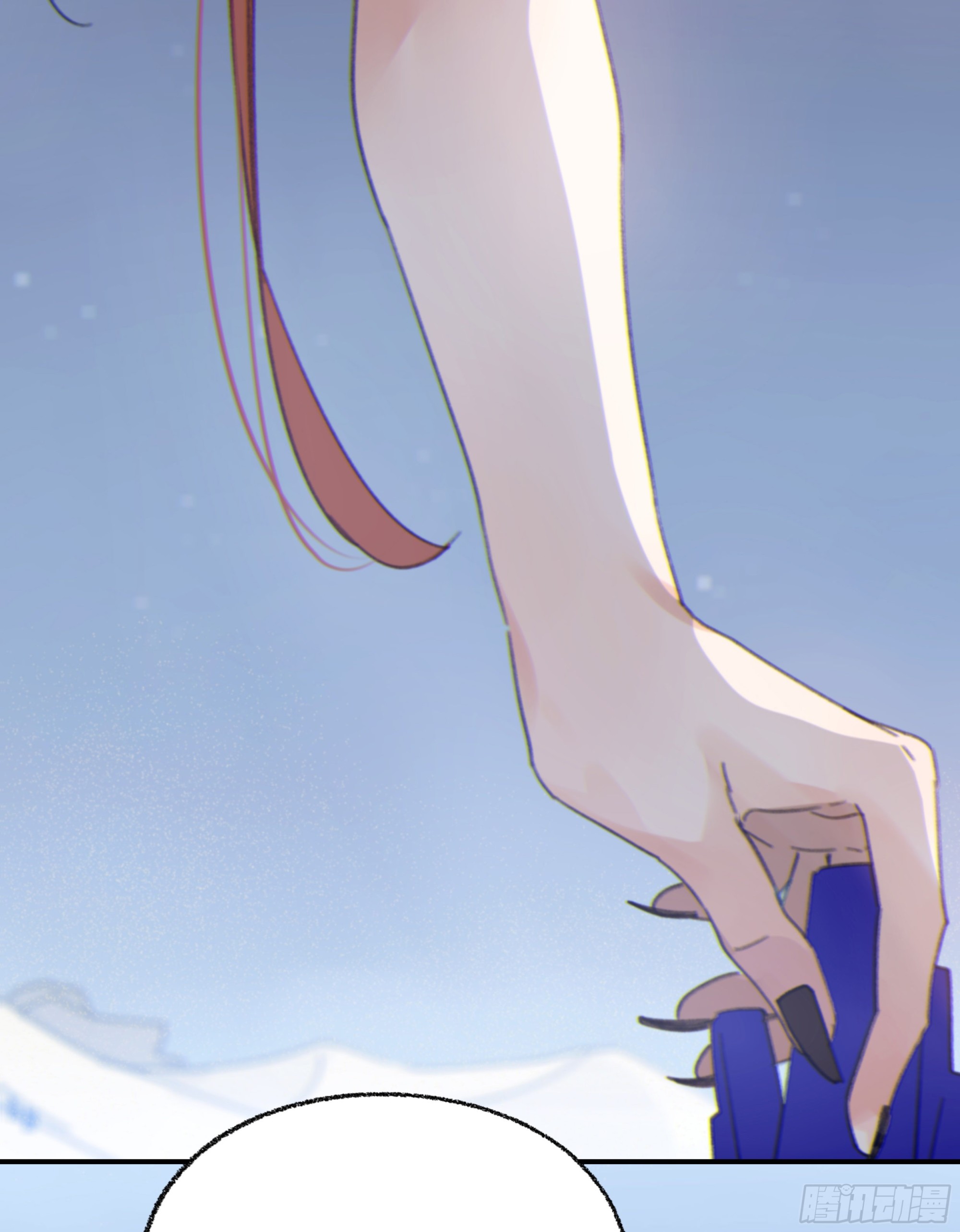 008.大妖63