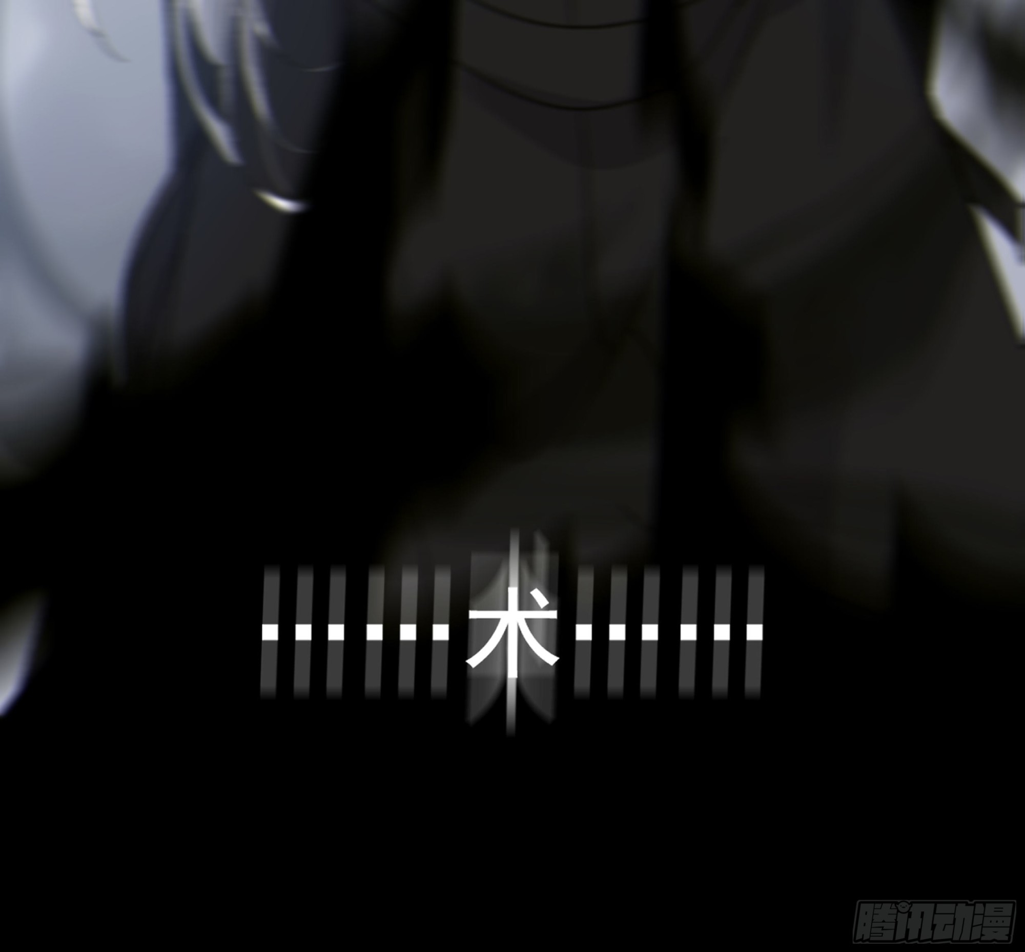 010. 共生63