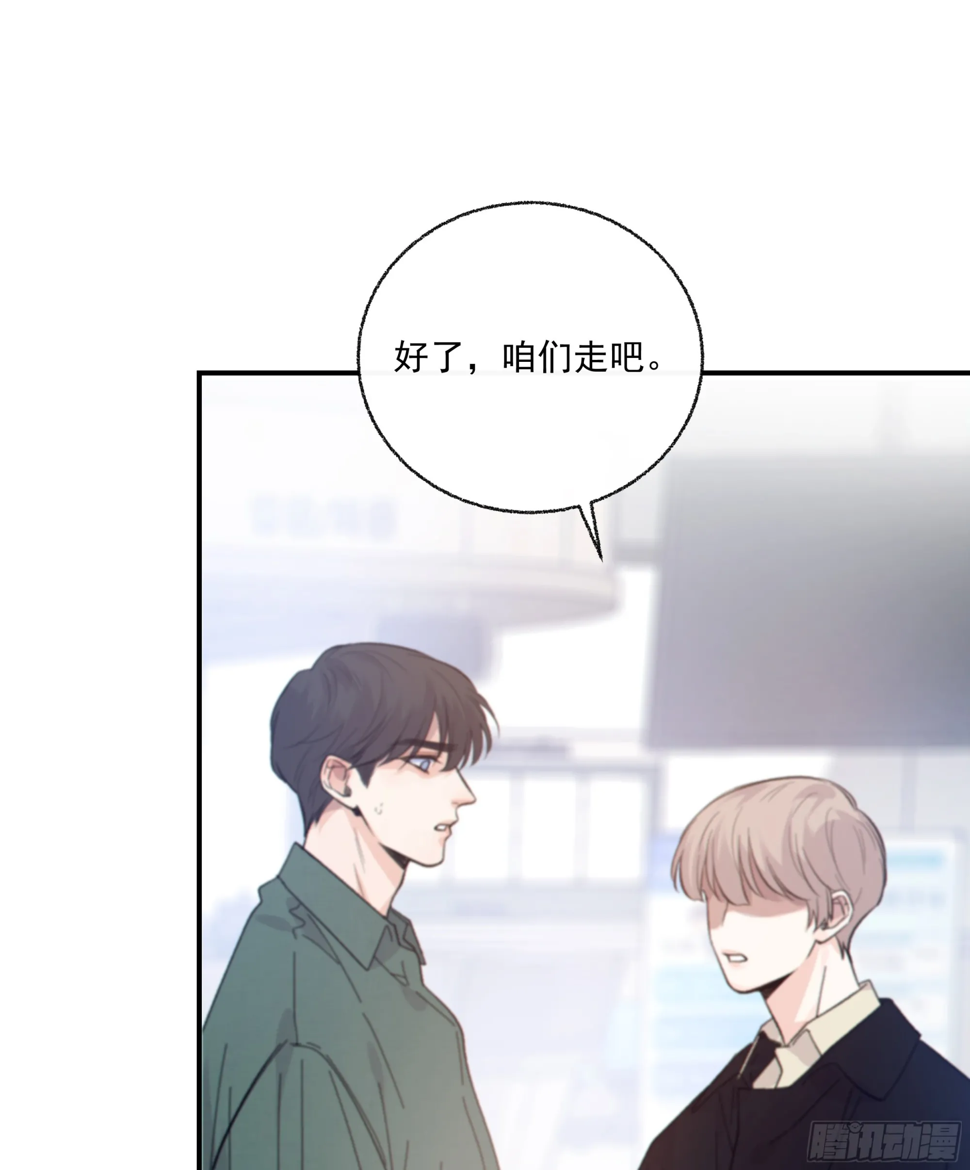 034. 来世46