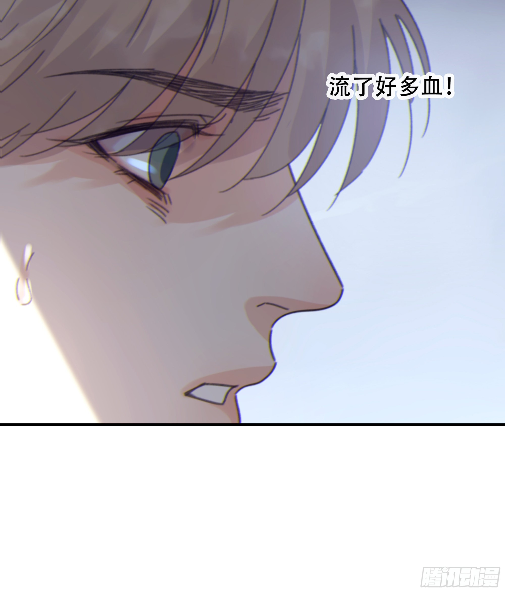 007.保护你74