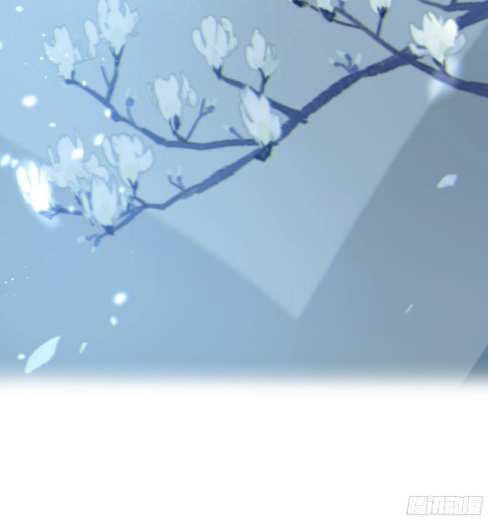 029.千万个夜晚（下）23