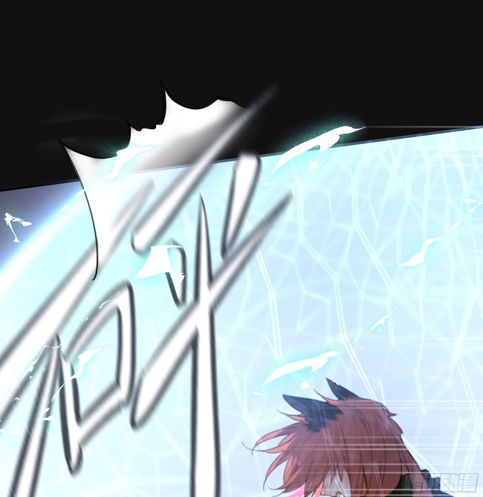 037. “我”……？8