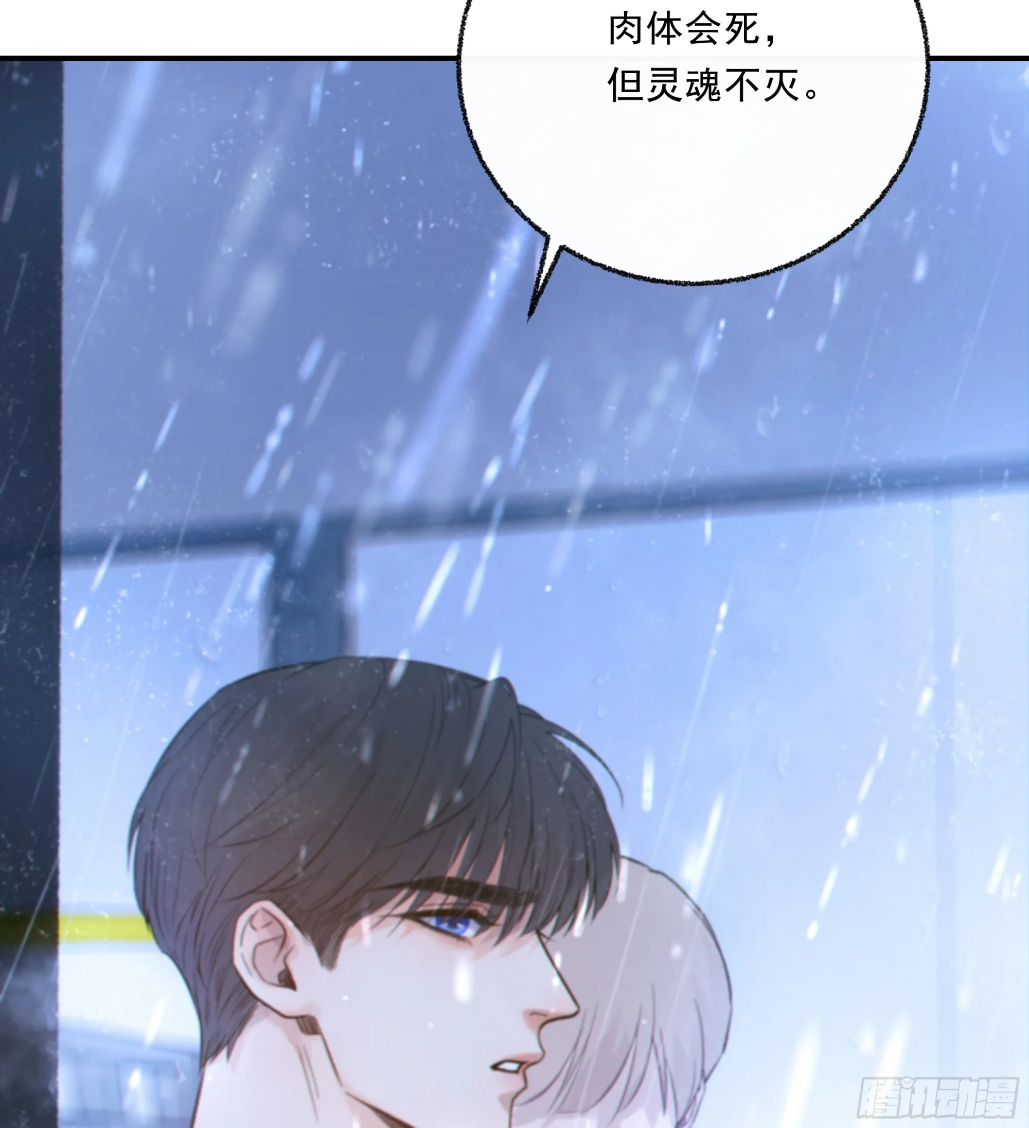 034. 来世68