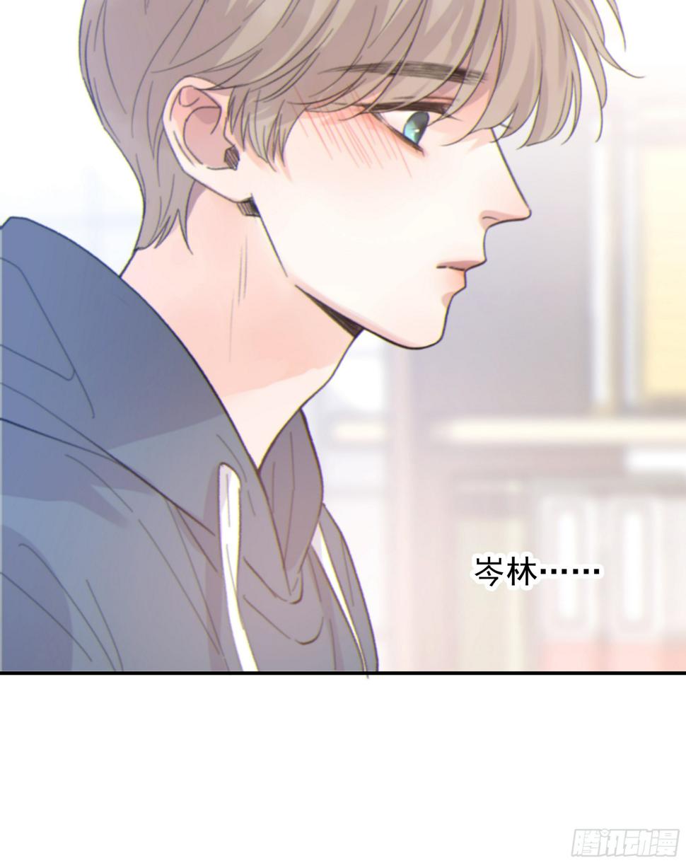 029.千万个夜晚（下）19