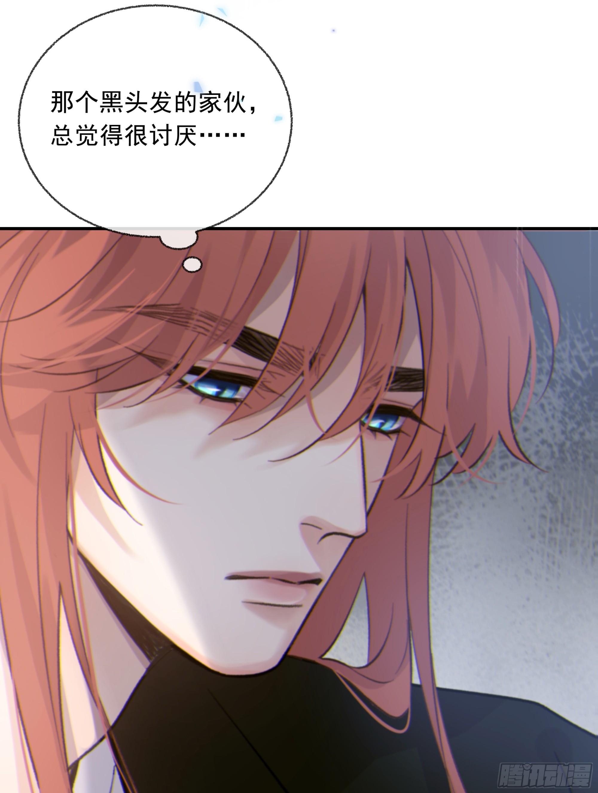 025.那就不要喜欢61