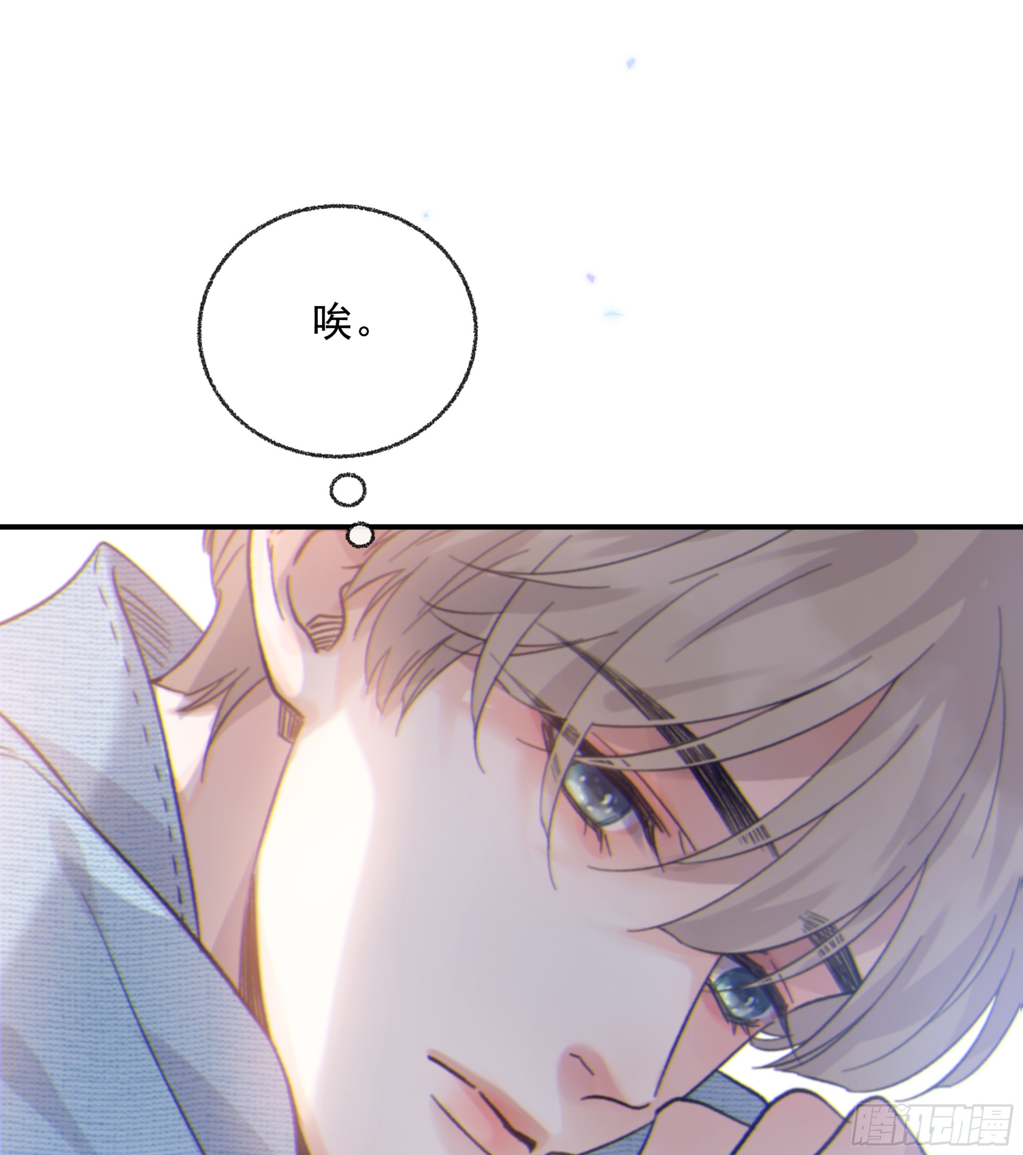 025.那就不要喜欢5