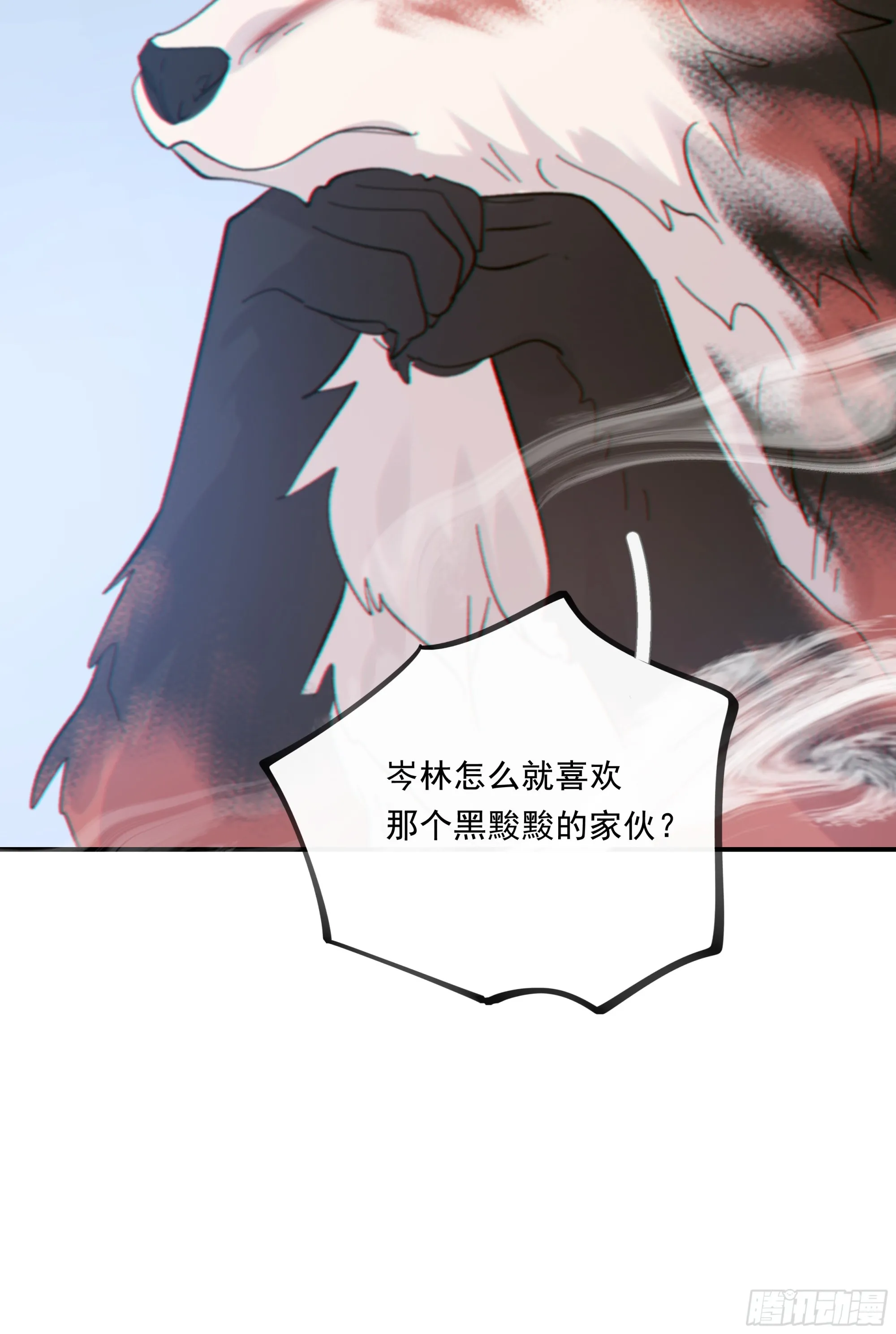 033.三角（下）70