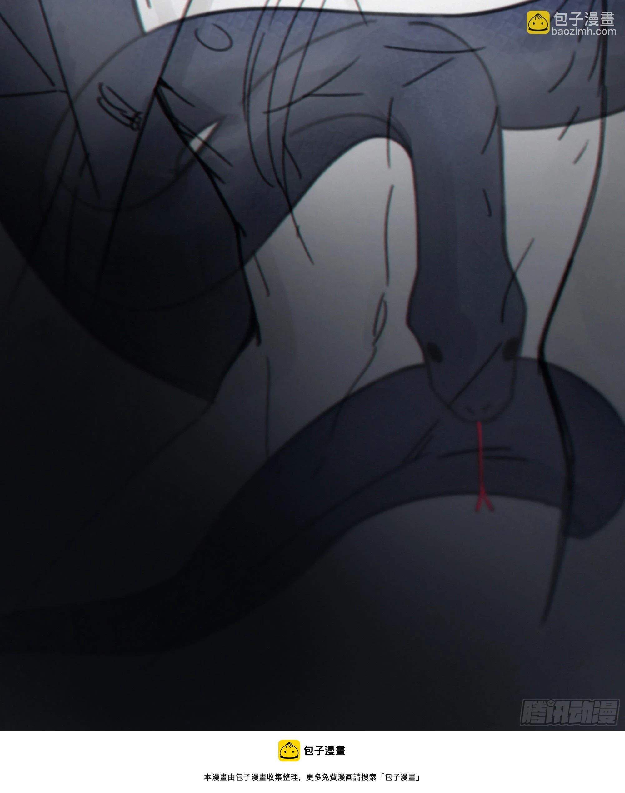 024. 魂 • 魄91