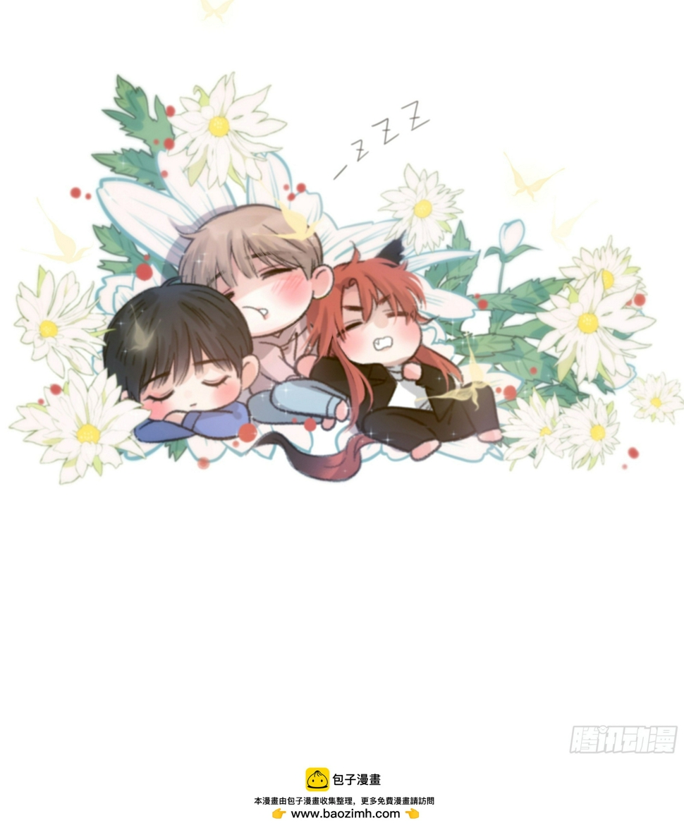 030. 不爽98