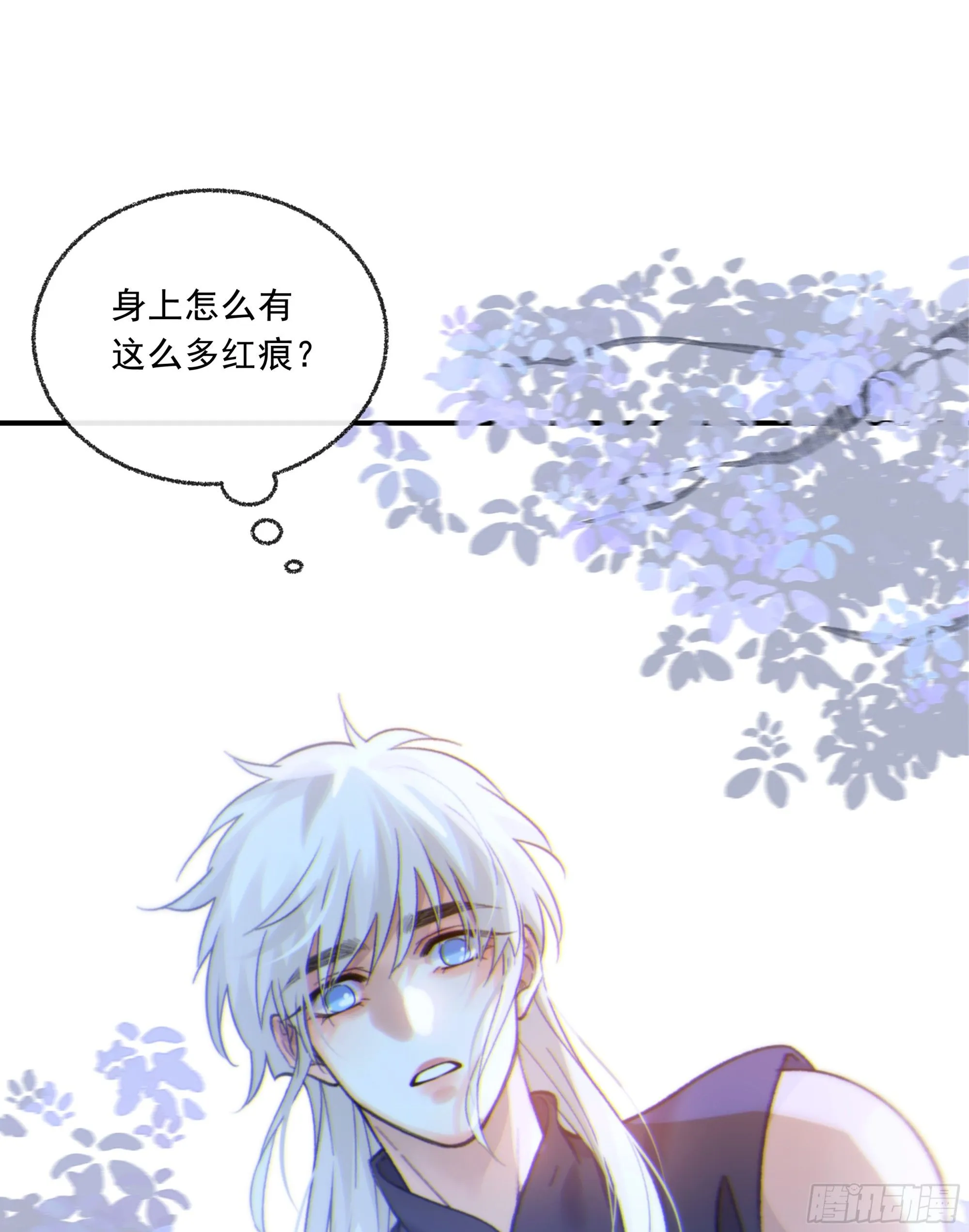 045.消失的记忆（上）7