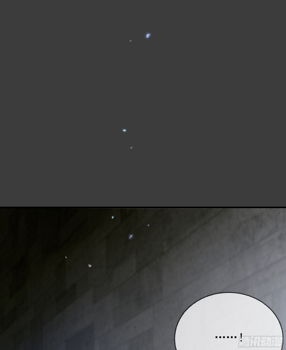 030. 不爽74
