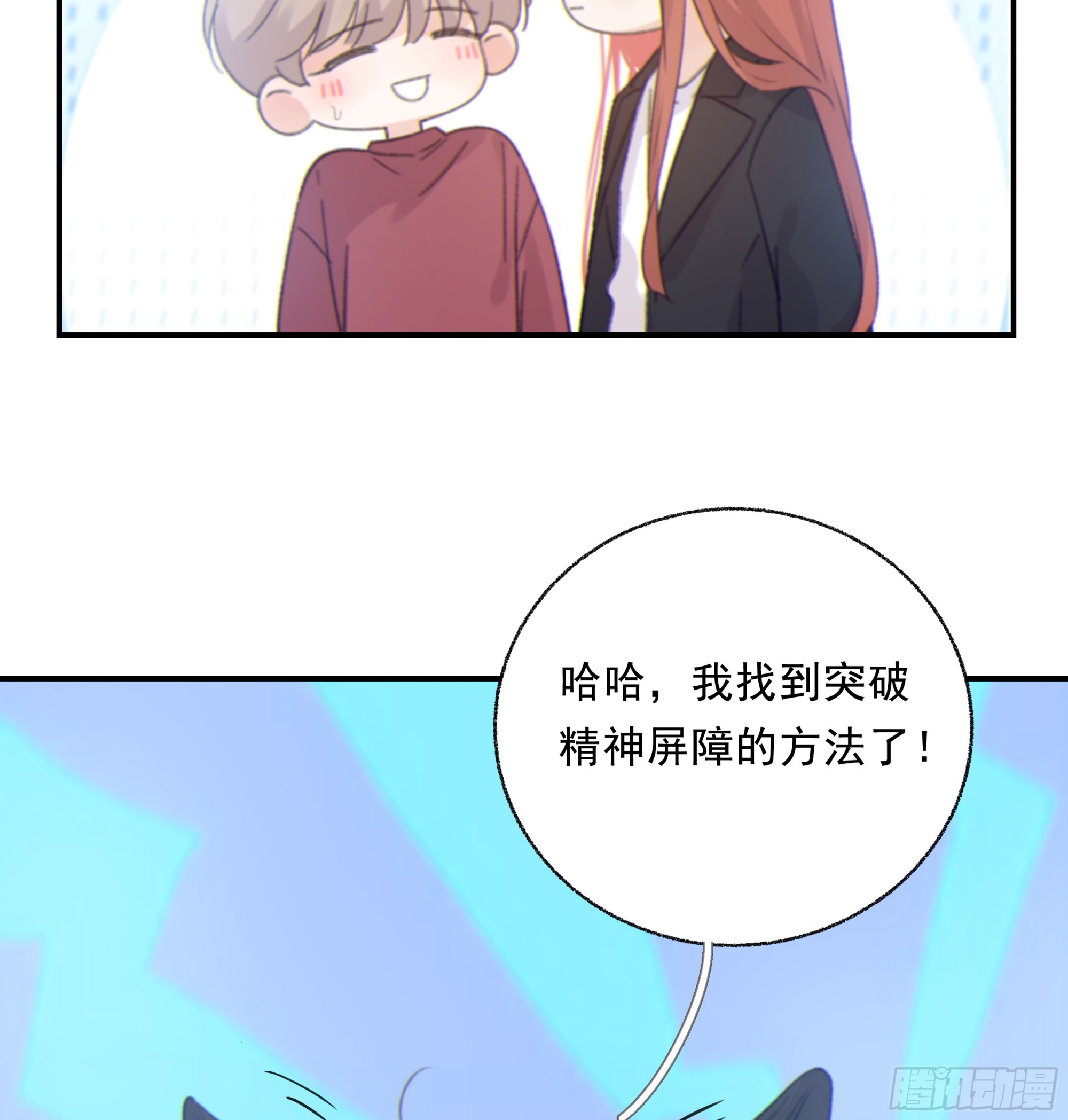 017. 美梦14