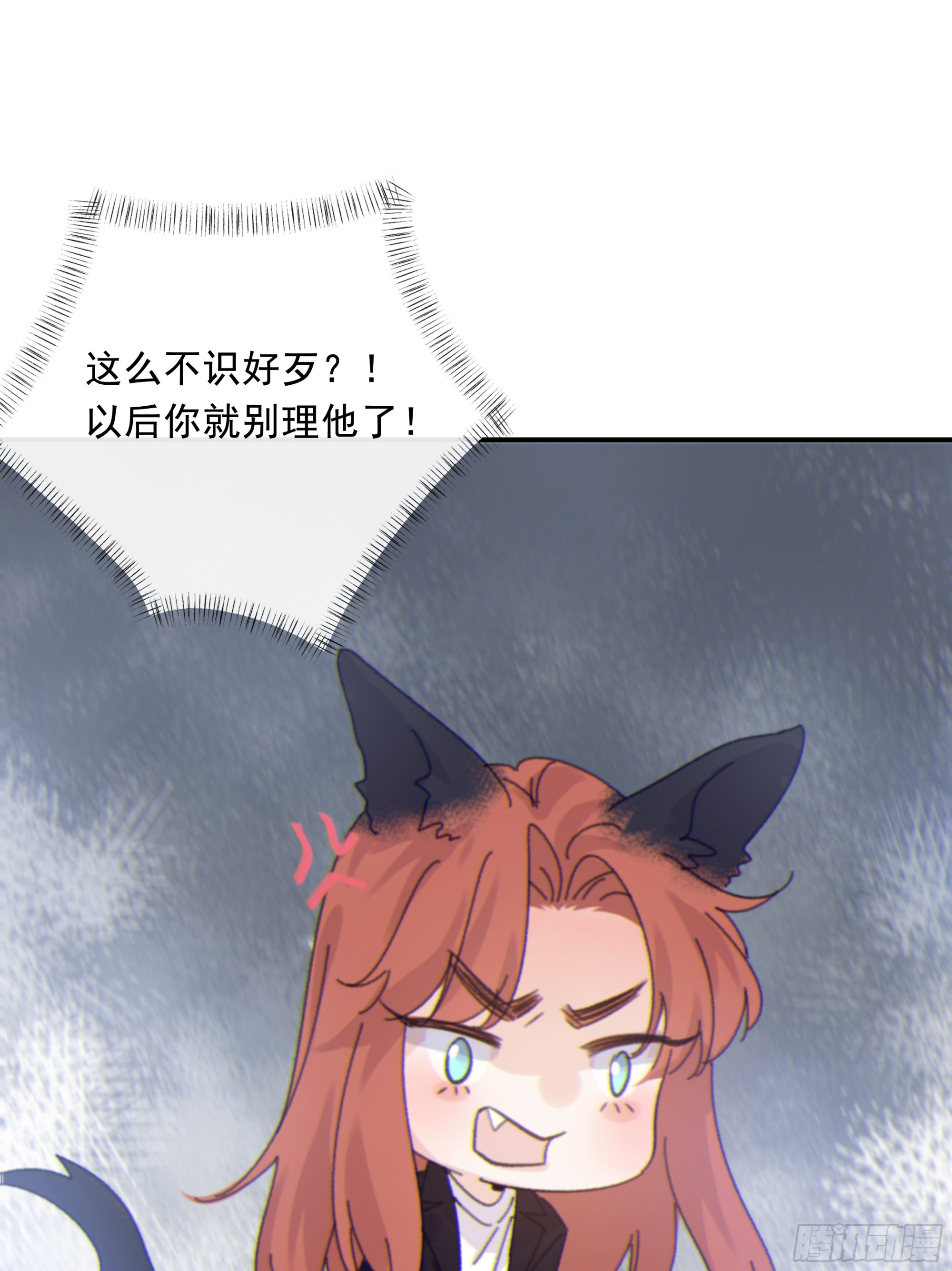025.那就不要喜欢46