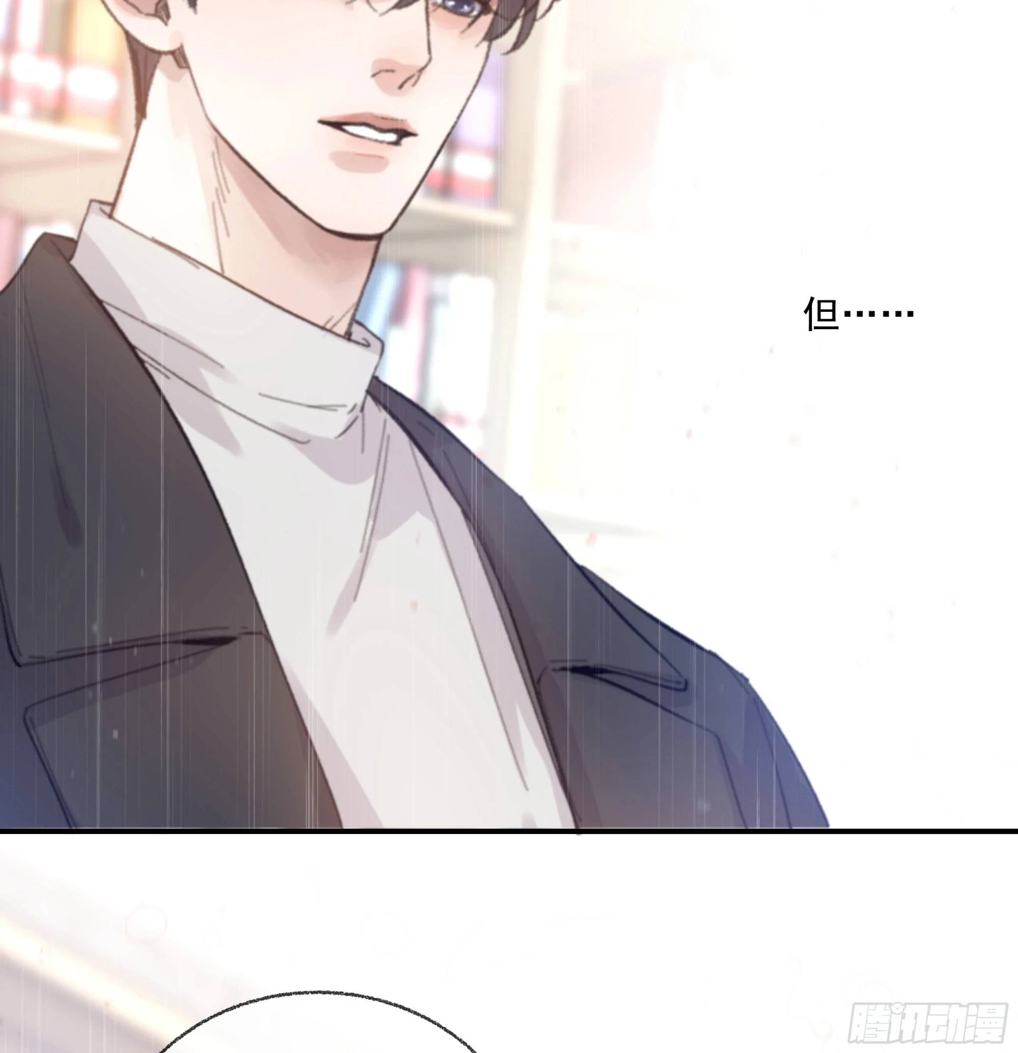 022.反哺&amp;amp;amp;amp;消除心魔27