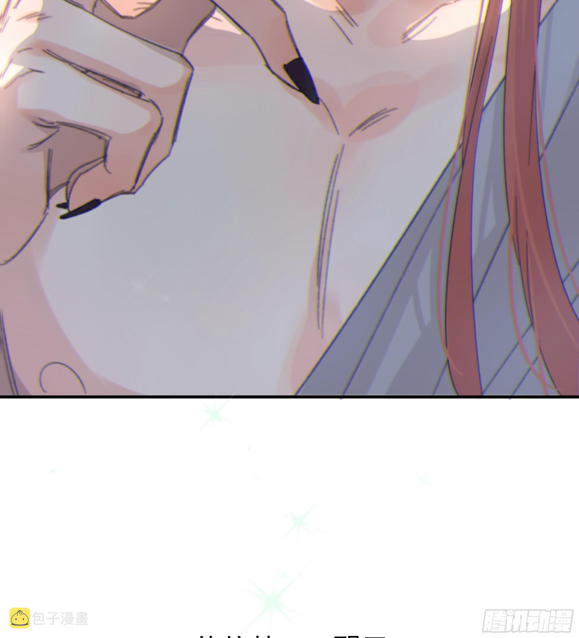 014. 甜的79