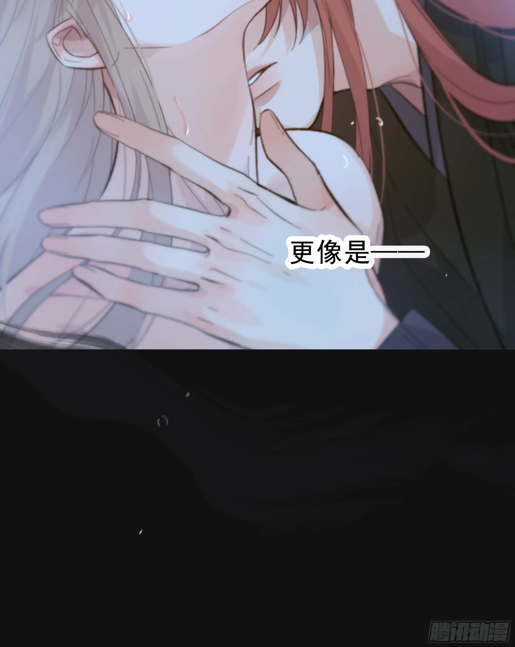 036.明明我就在这里25