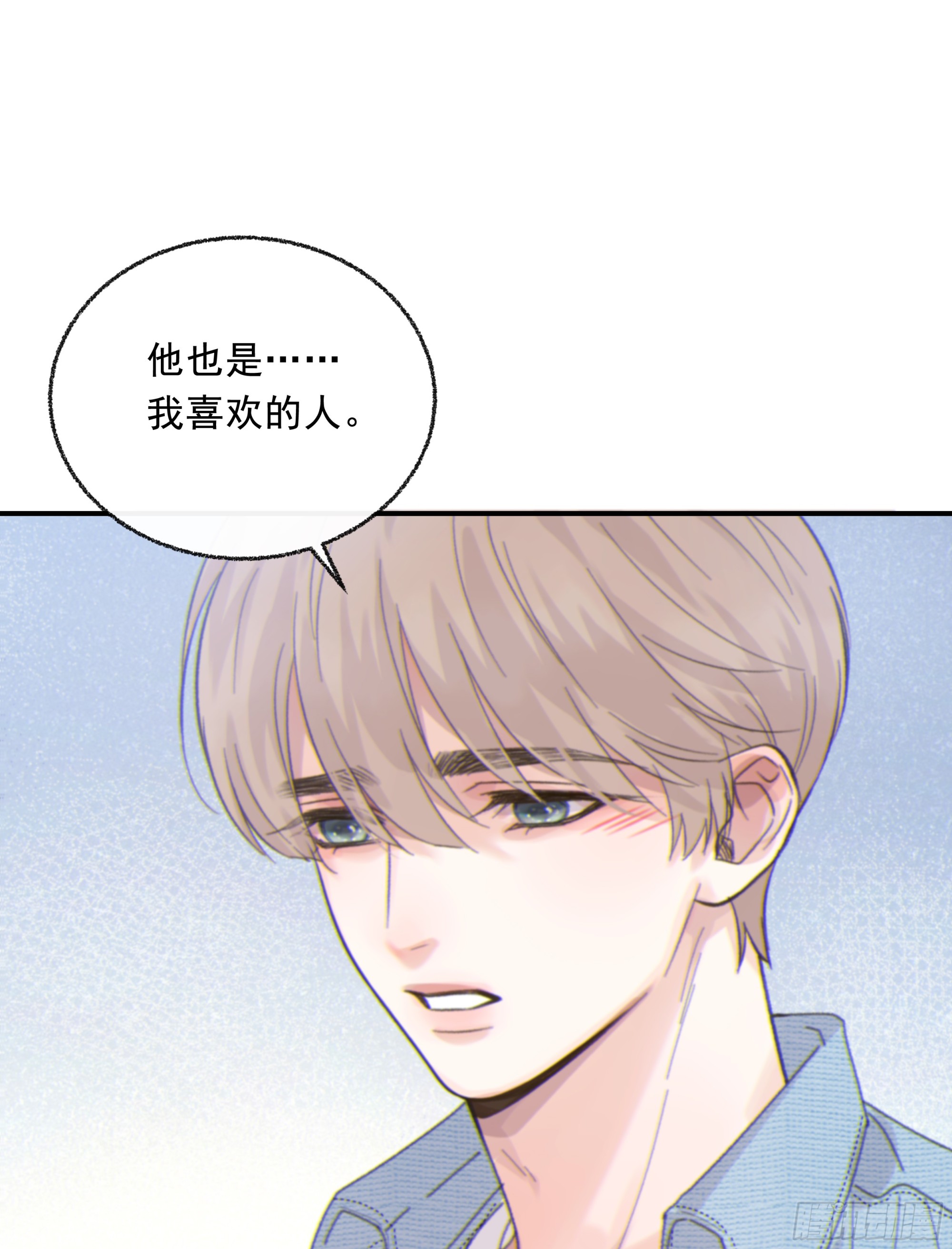025.那就不要喜欢42