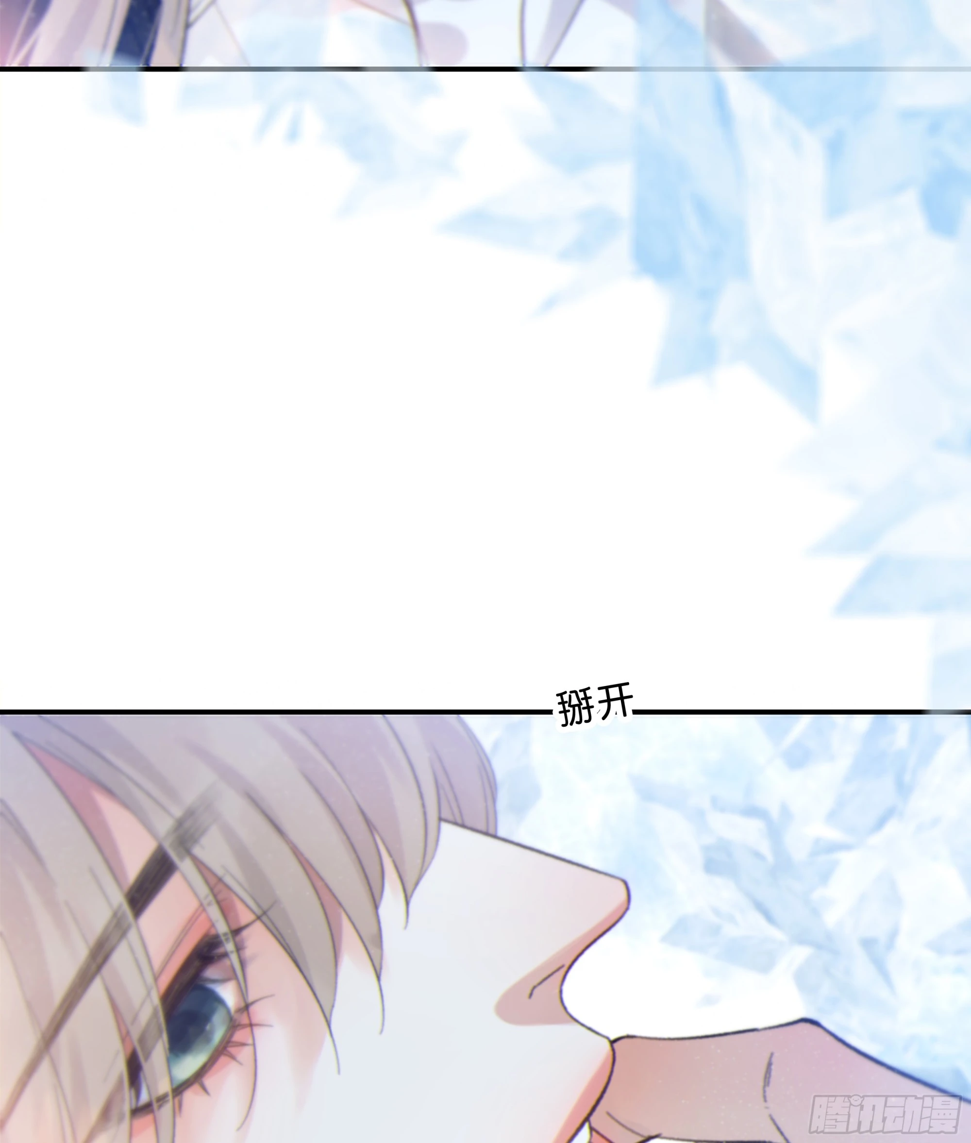 022.反哺&amp;amp;amp;amp;消除心魔10