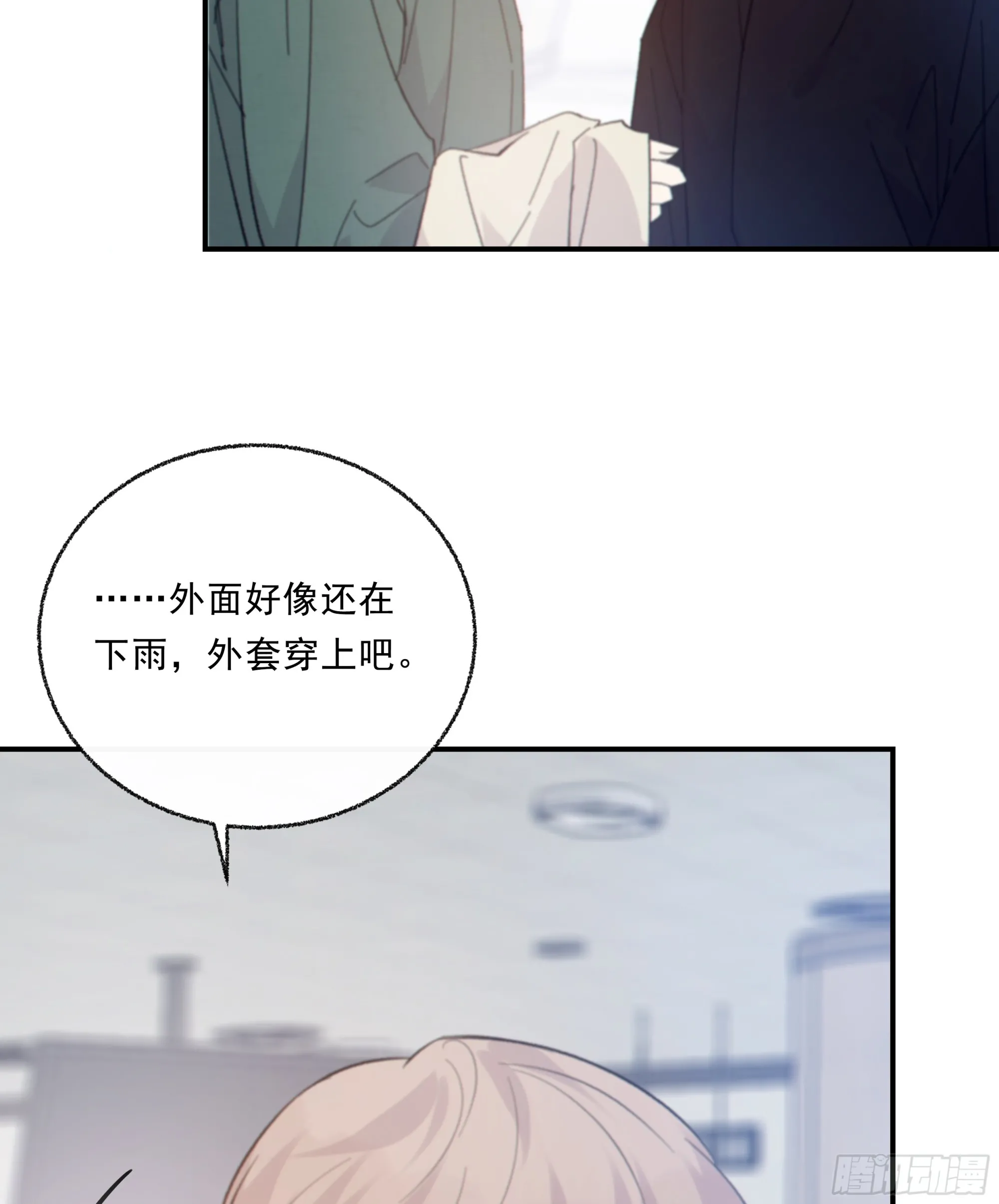034. 来世47