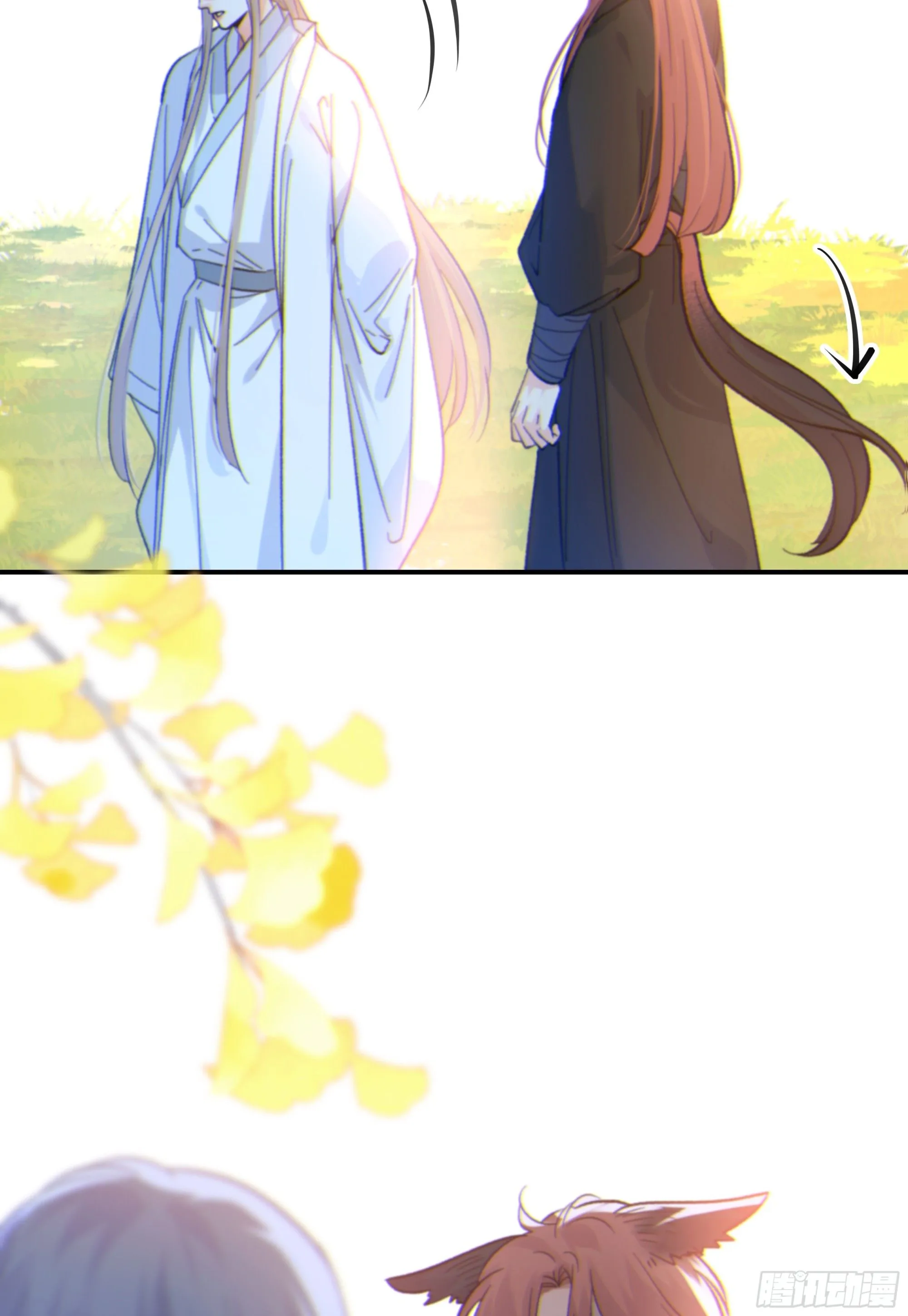043. 找到他30