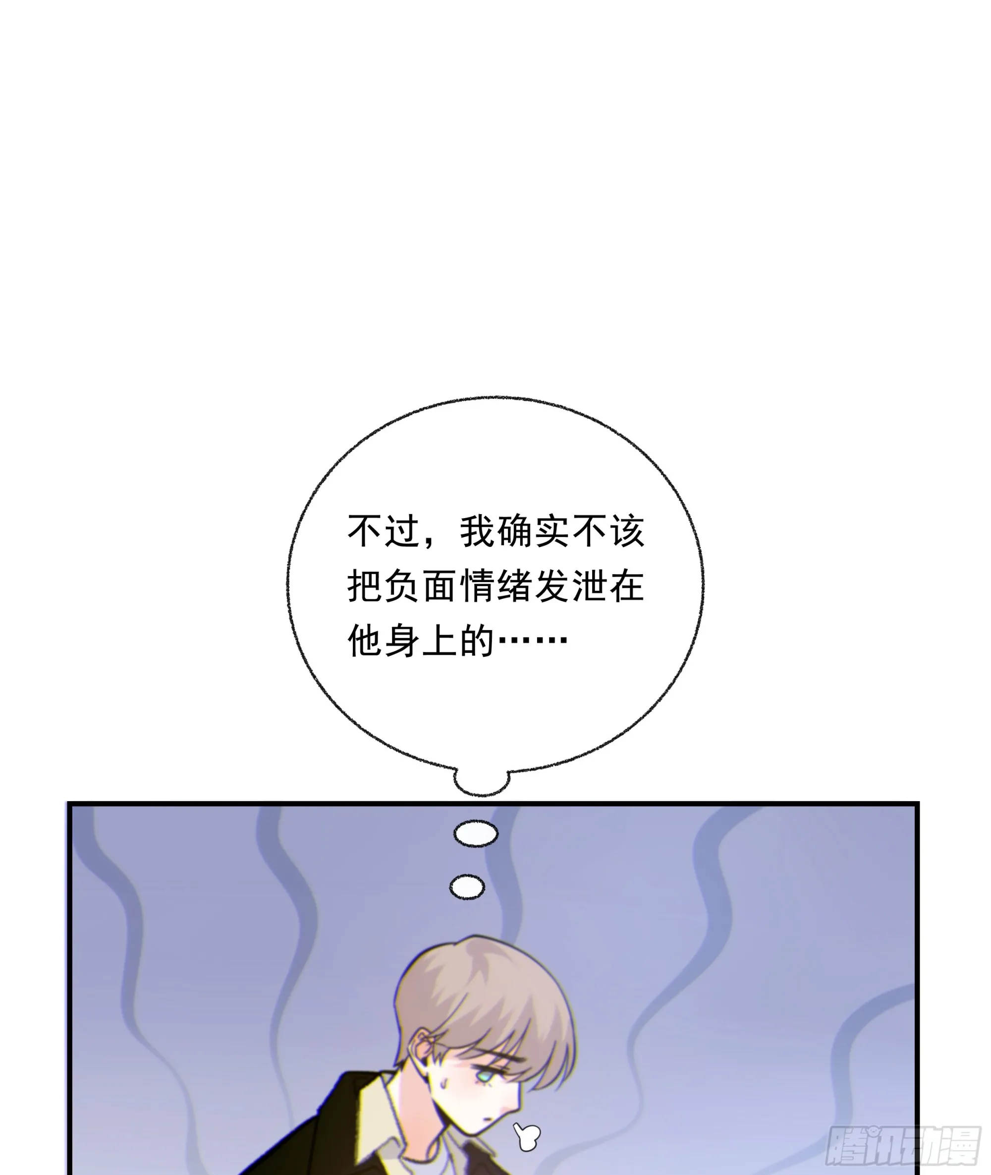 031. 入魔73