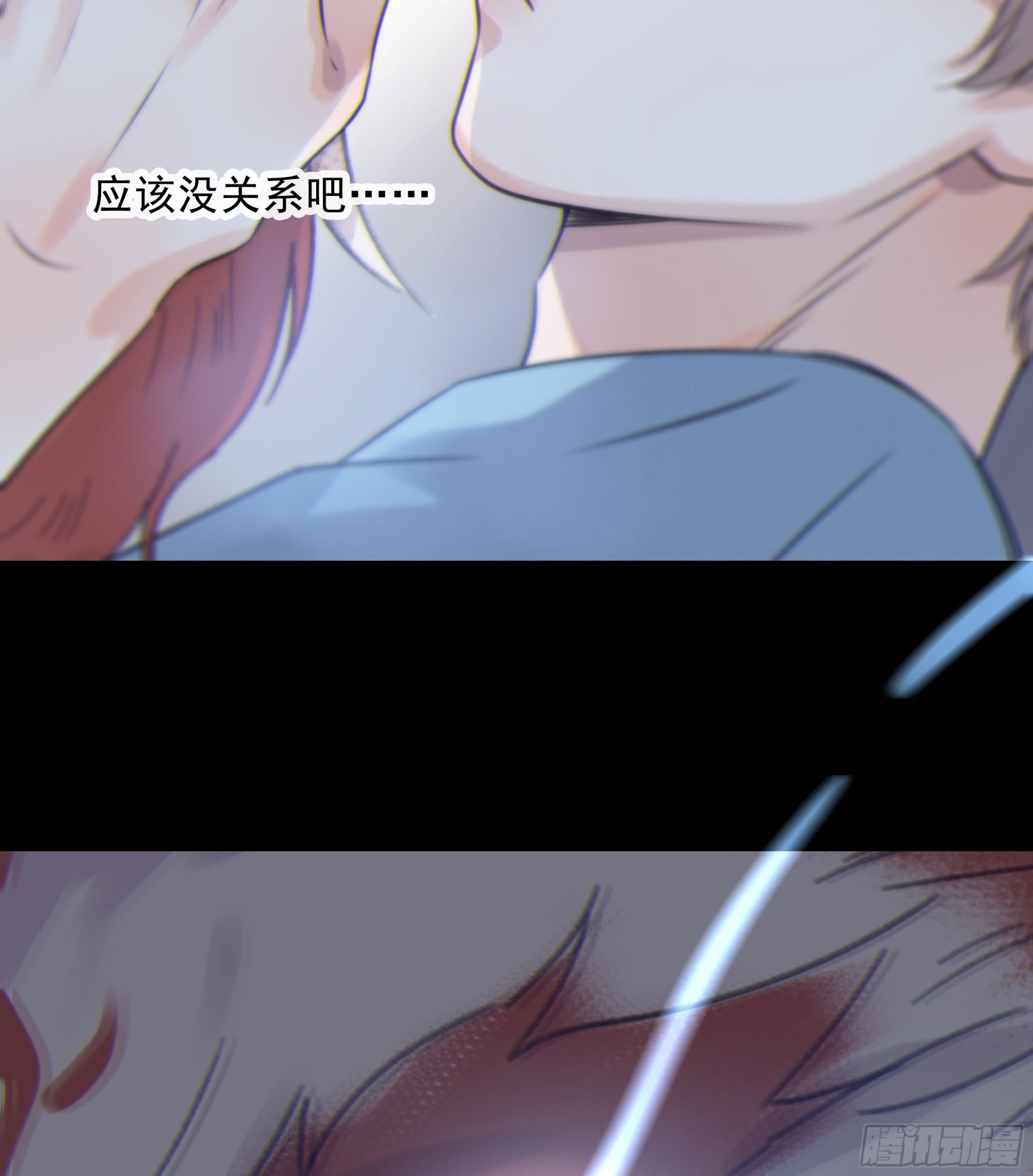 004.疗伤60