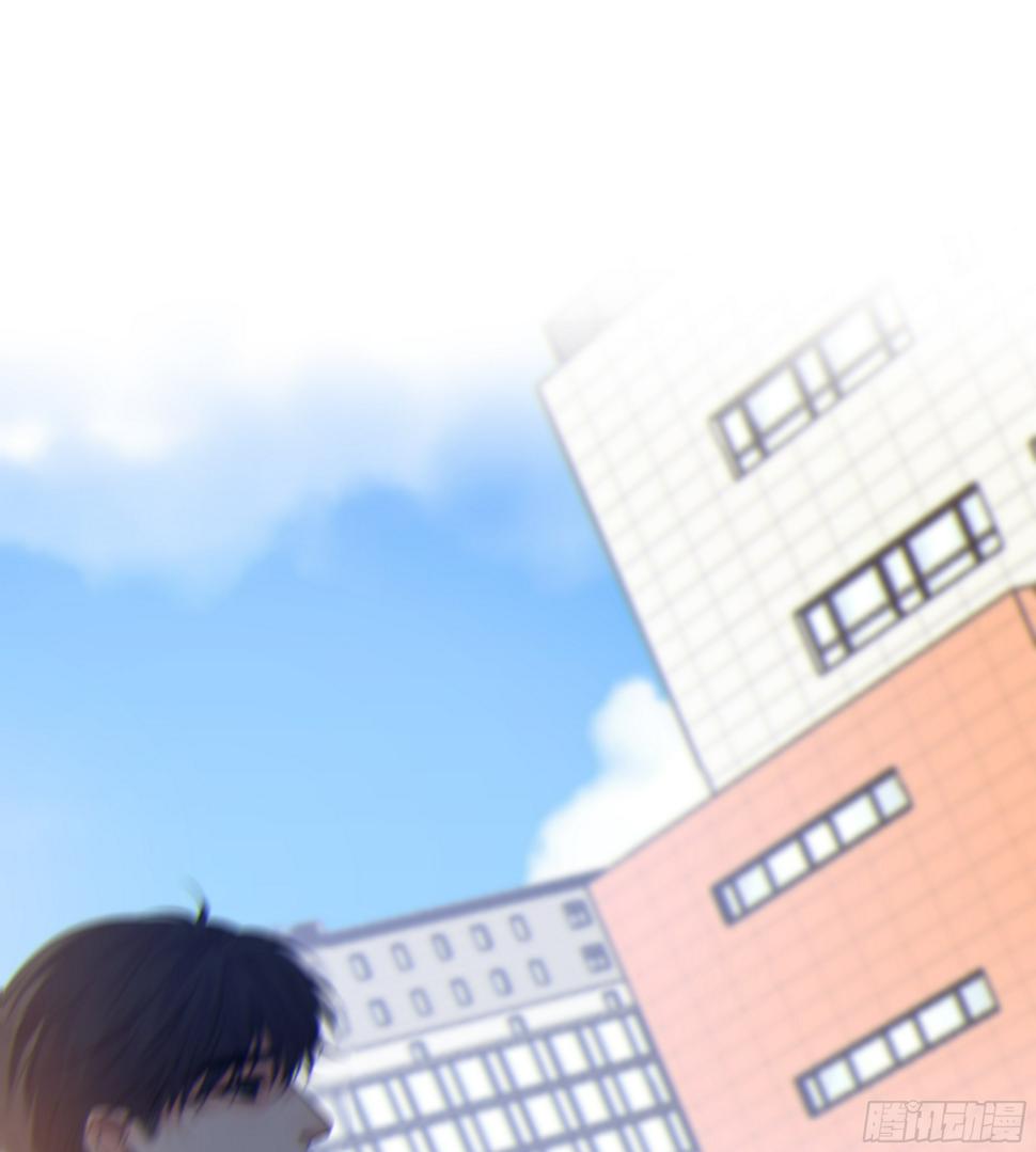 027. 岱 岄53