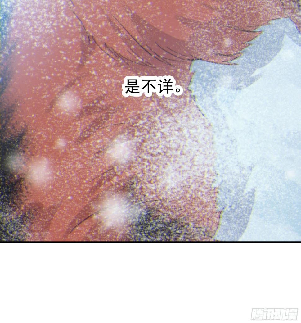28.千万个夜晚（上）4