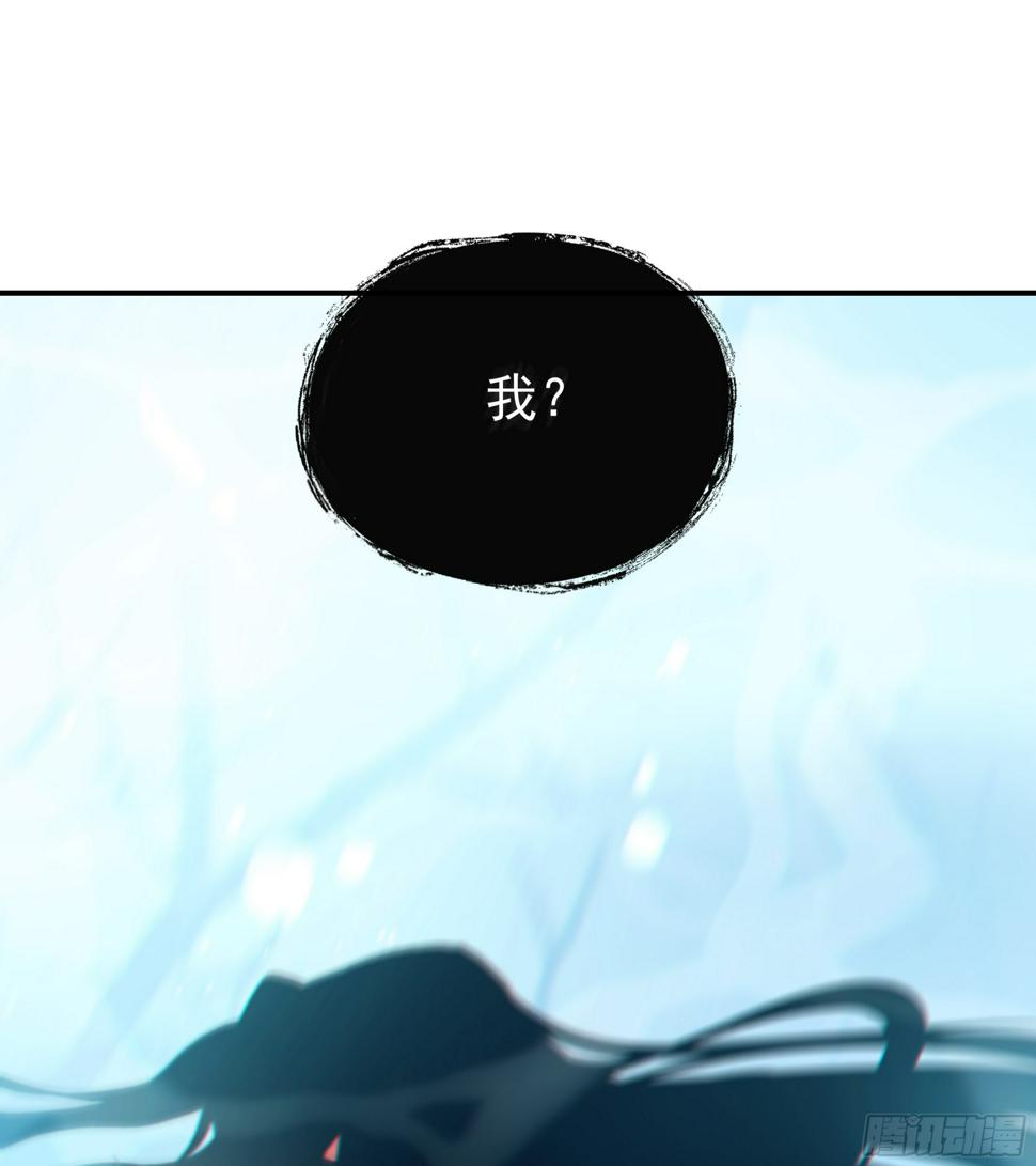 026. 交易52