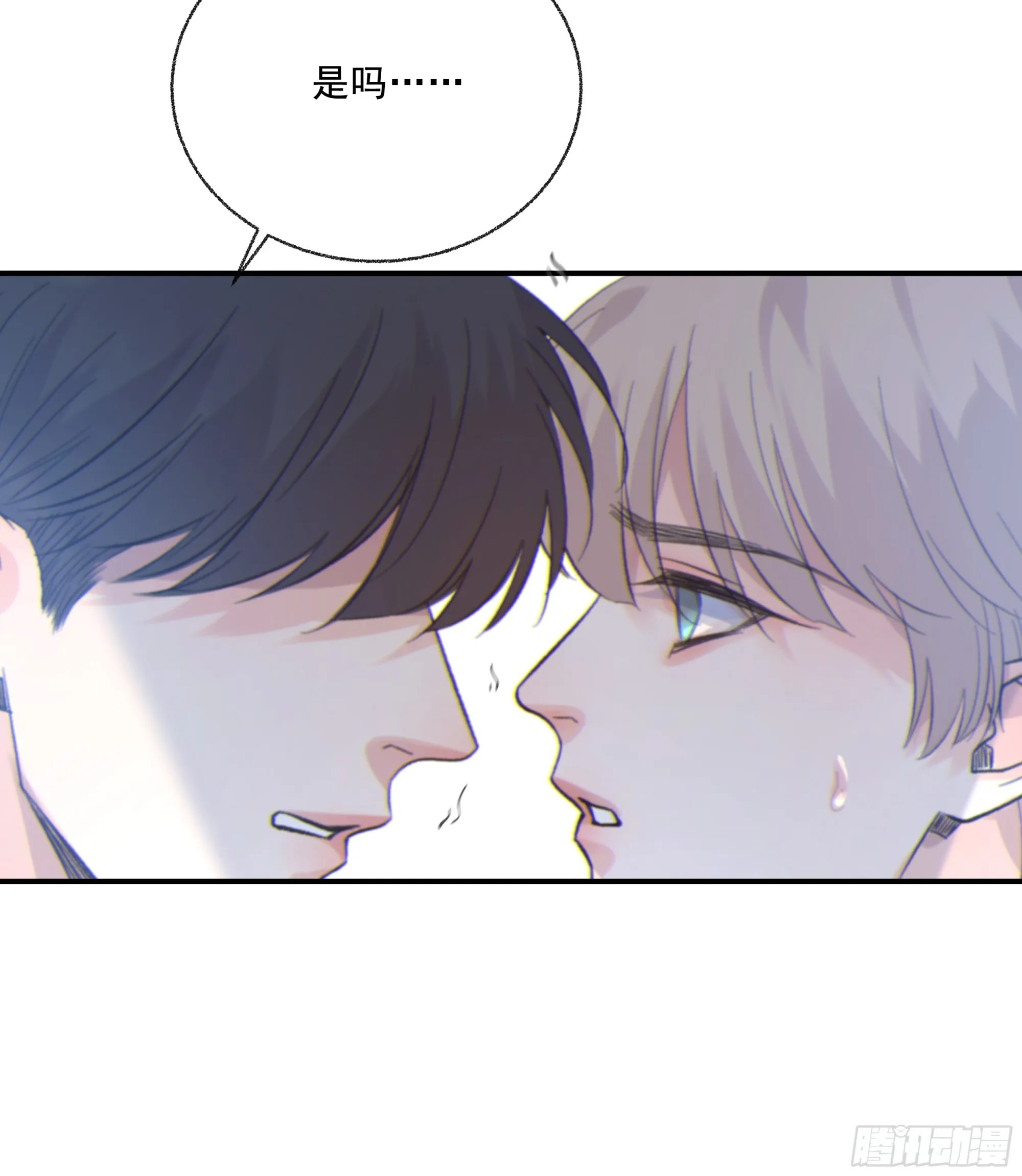 035. 我…好累15