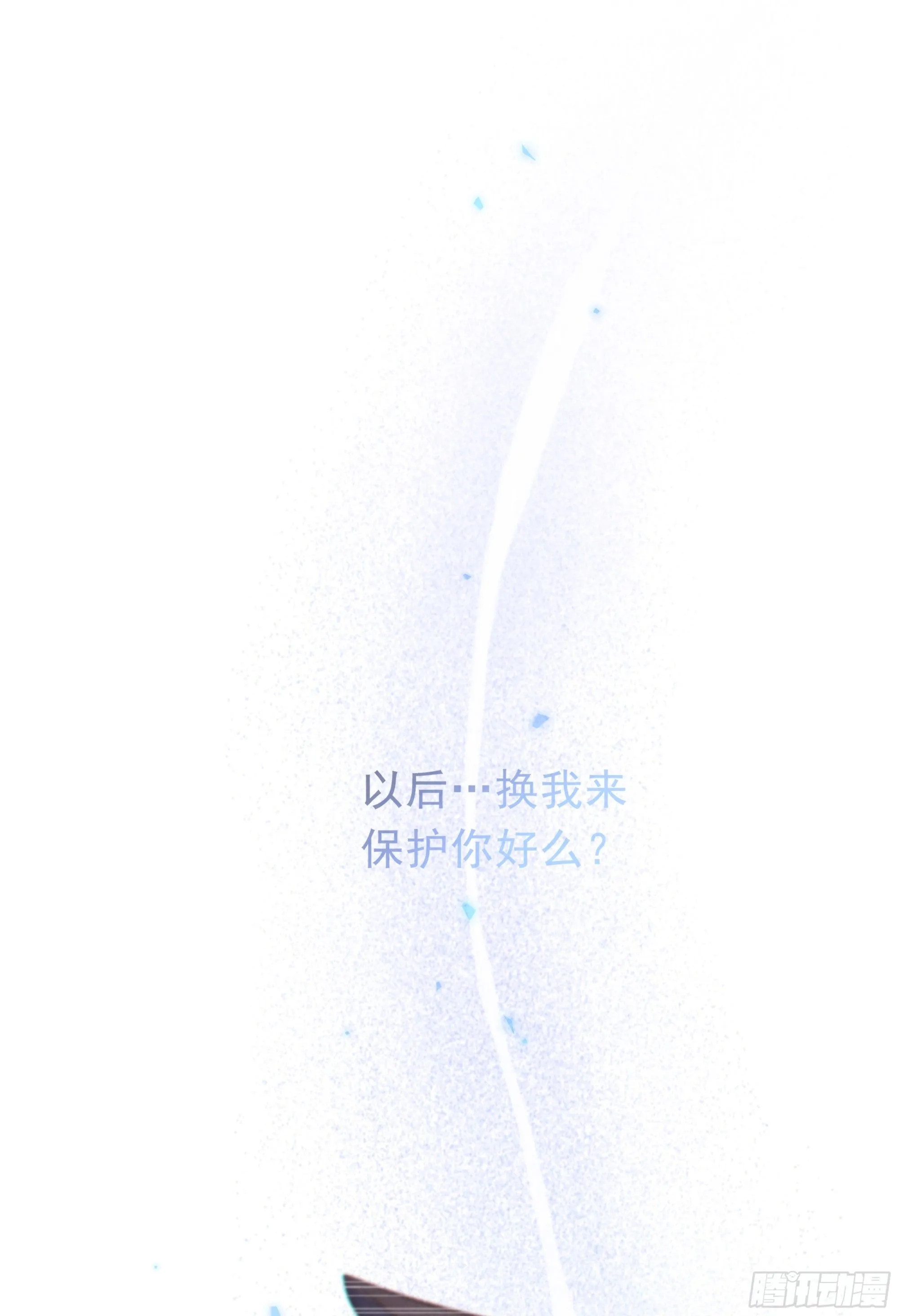 043. 找到他20