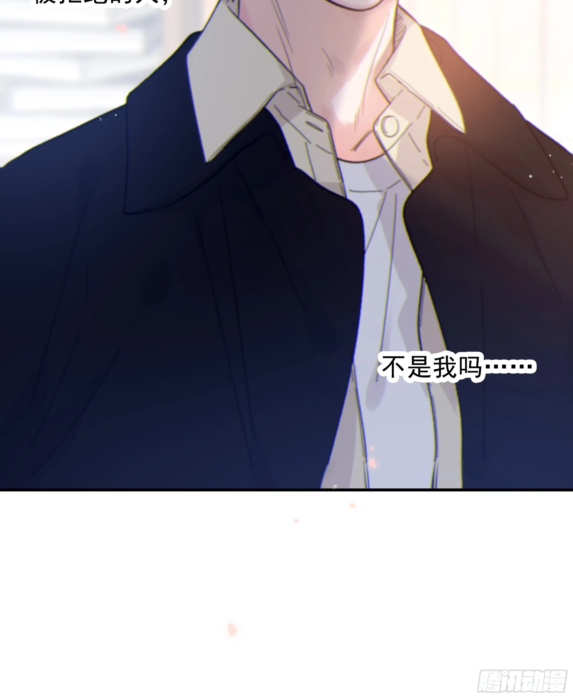 032. 三角（上）23
