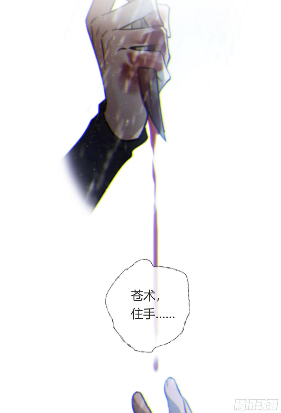 027. 岱 岄18