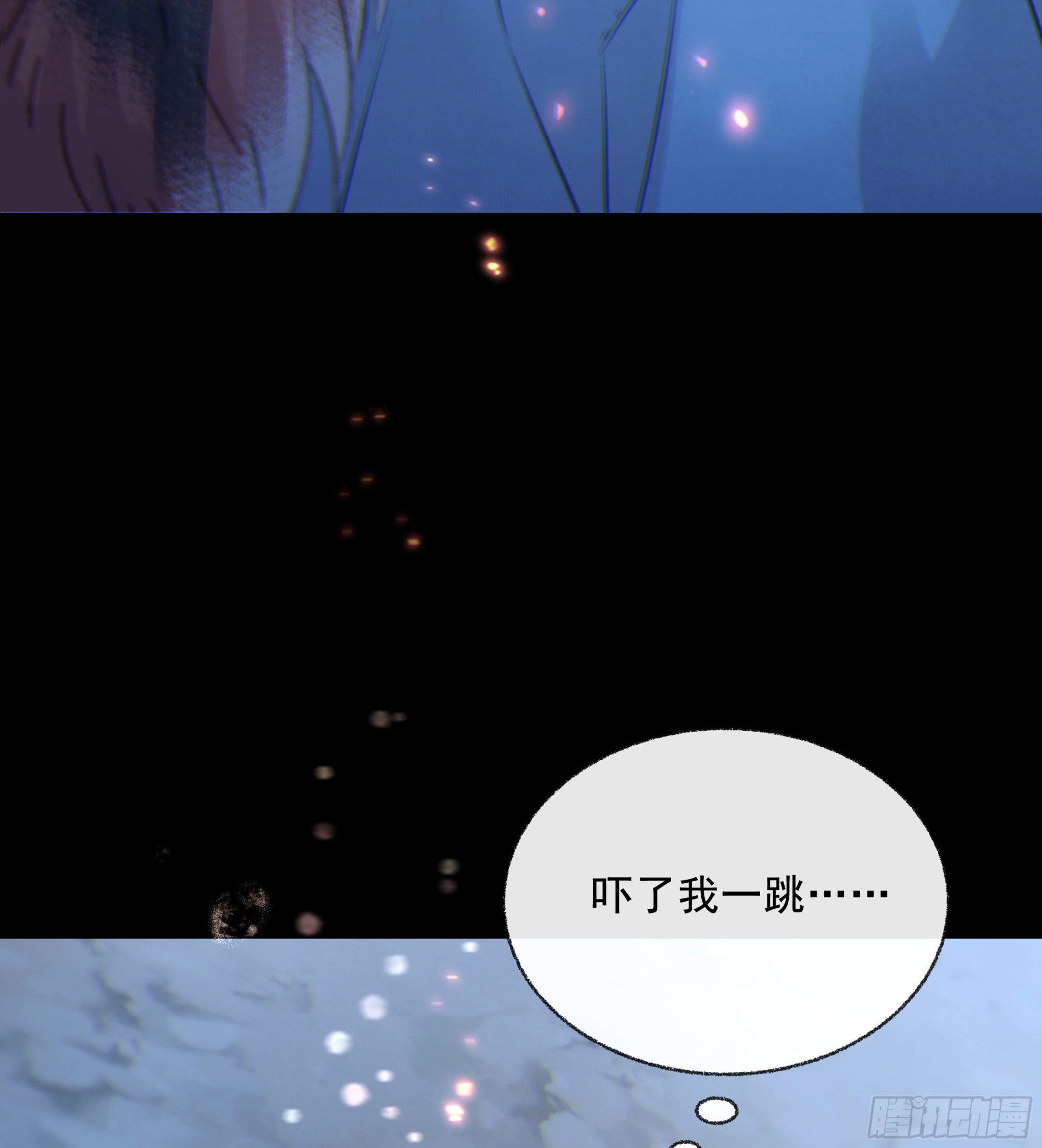 004.疗伤50