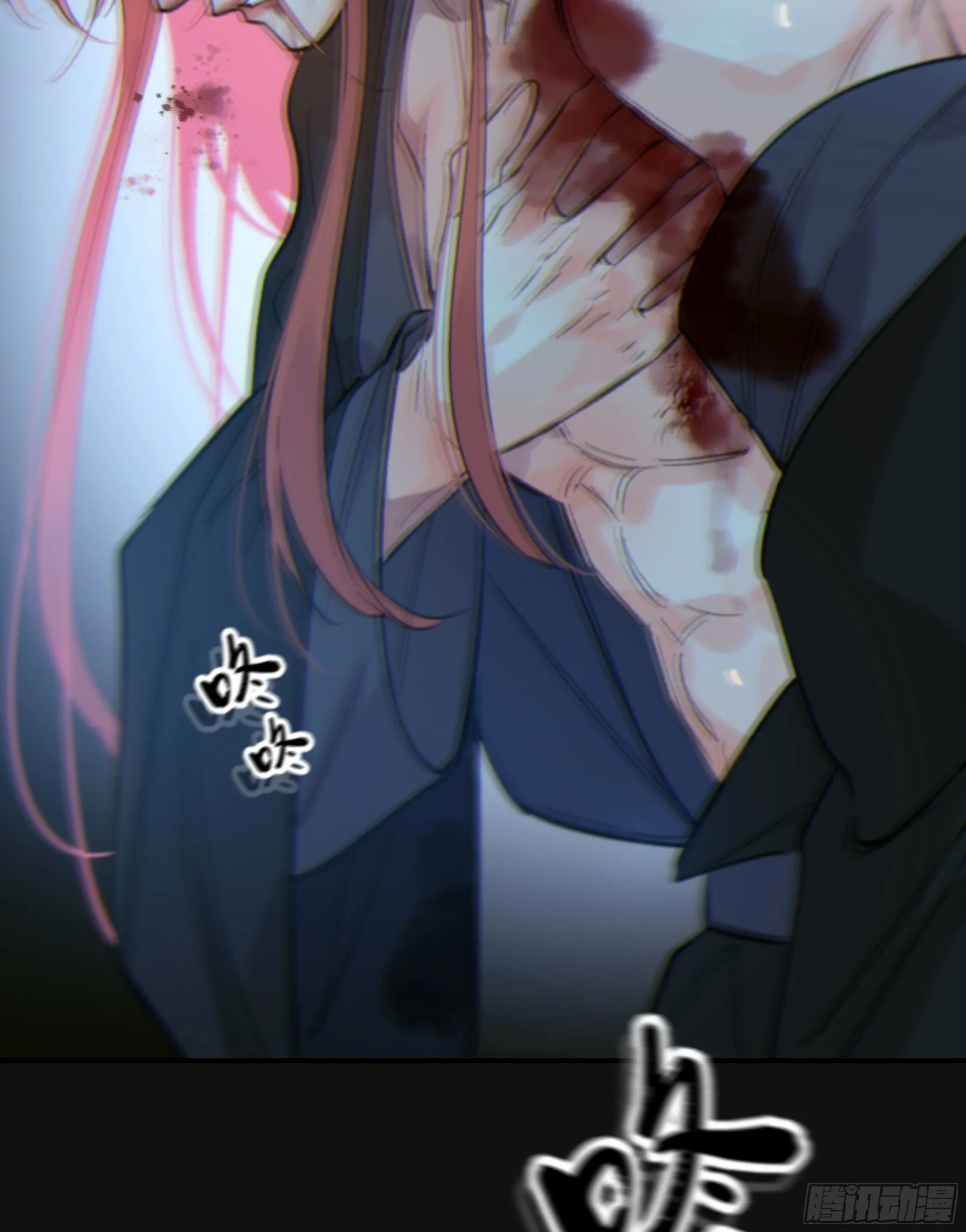040. 心动18