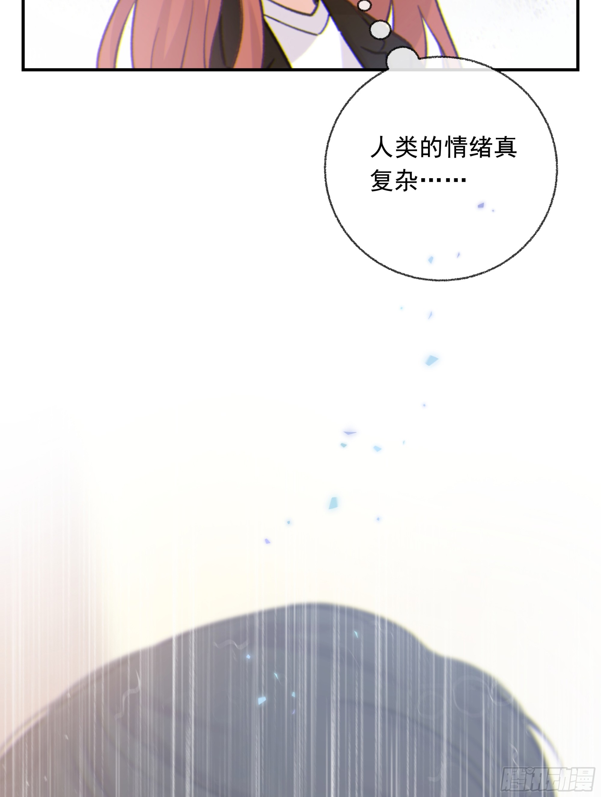025.那就不要喜欢59