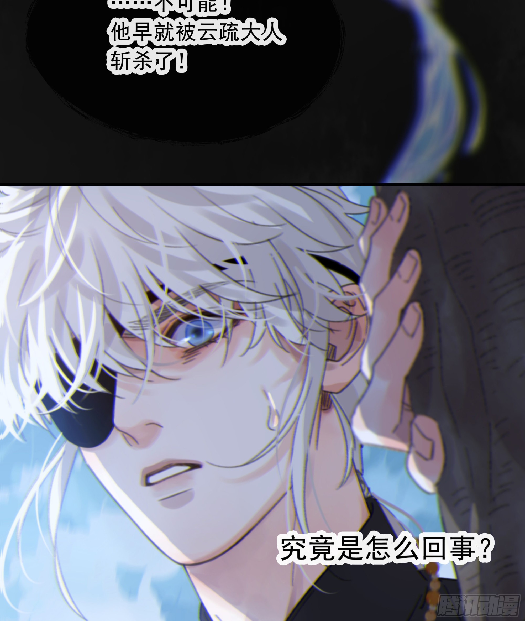 011.74