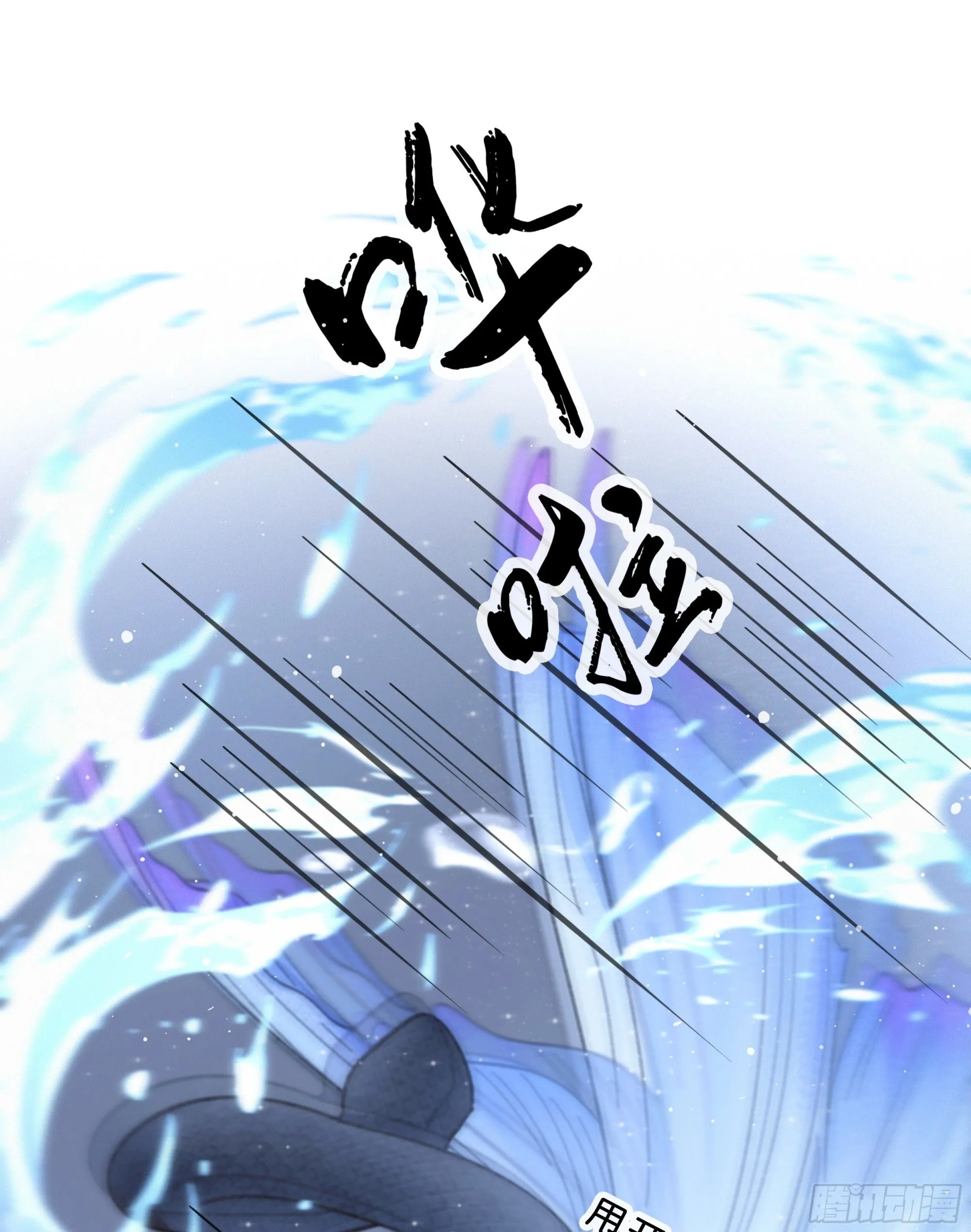 047. 撑下去52