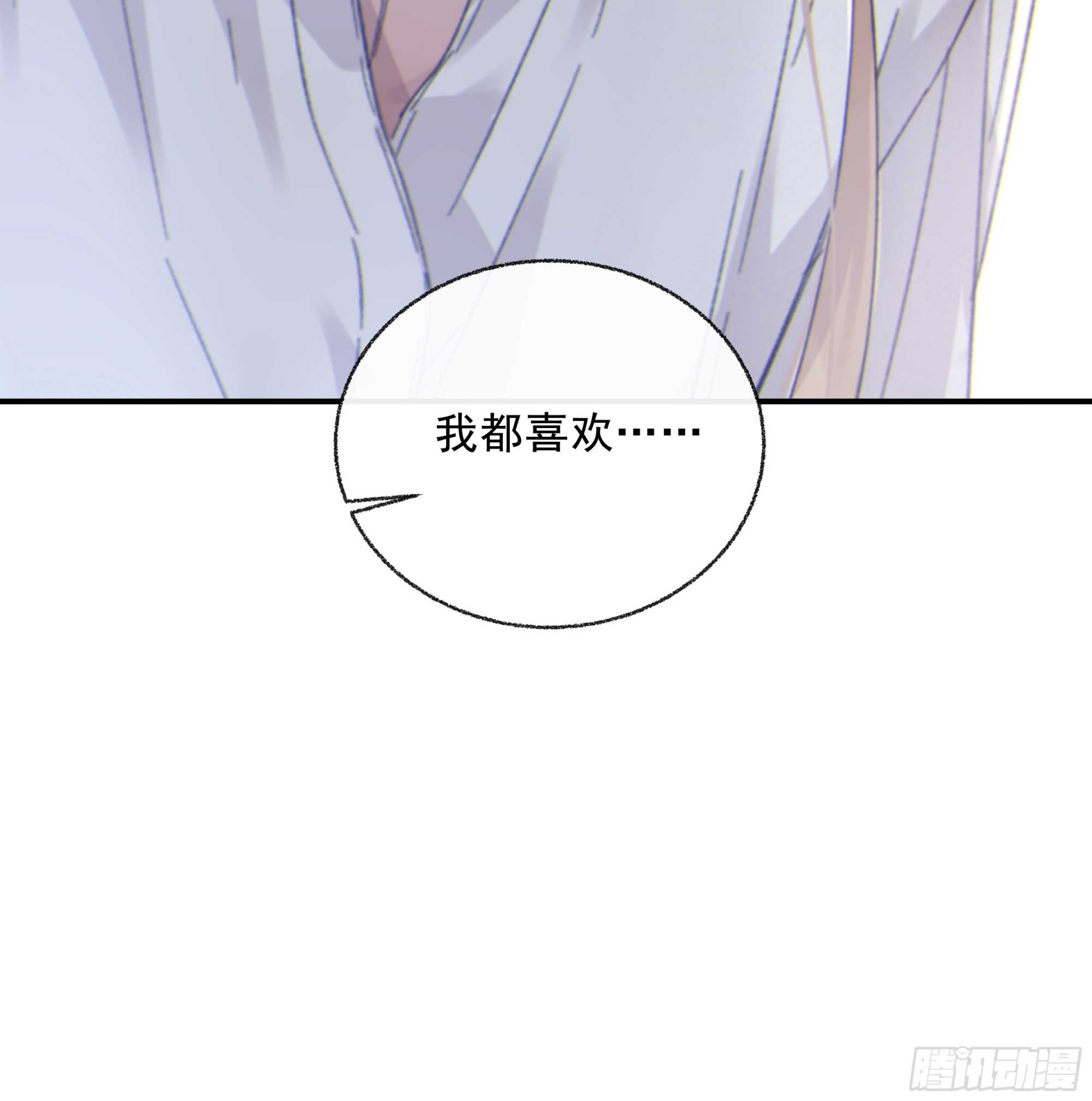 017. 美梦83