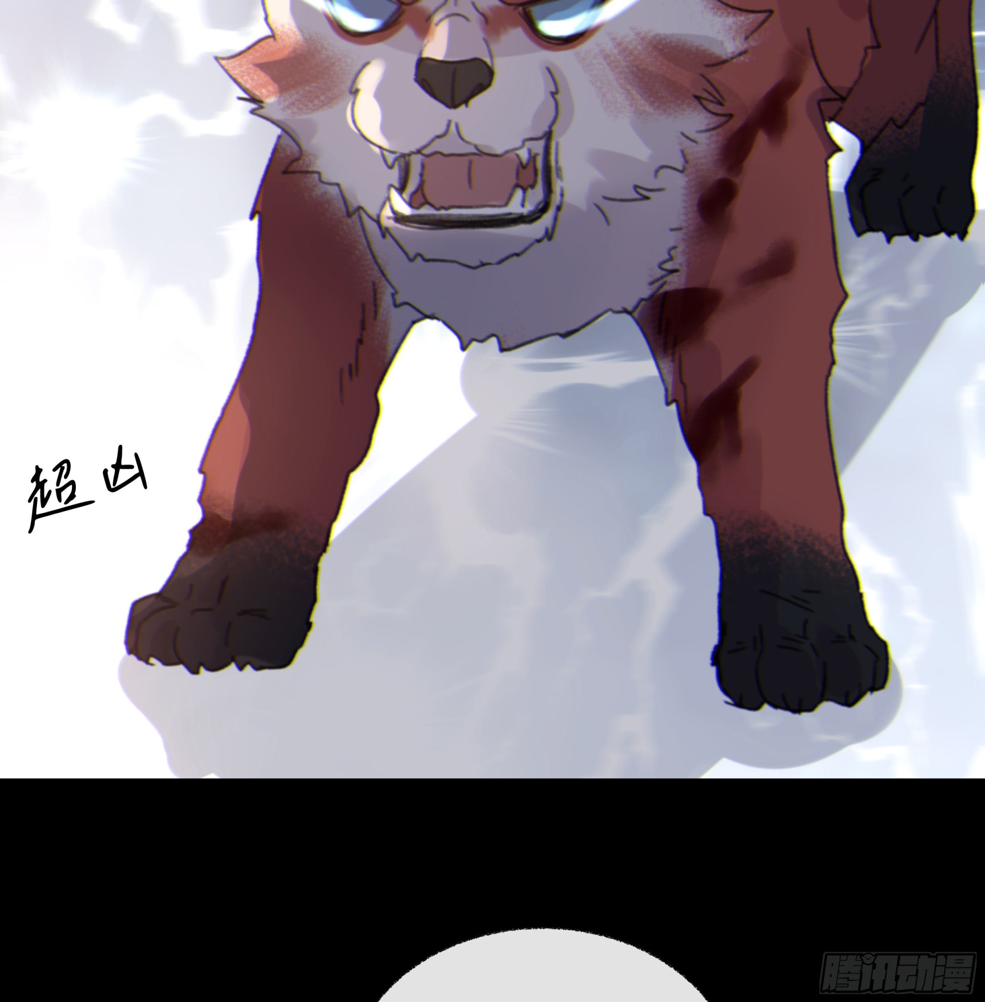 004.疗伤24